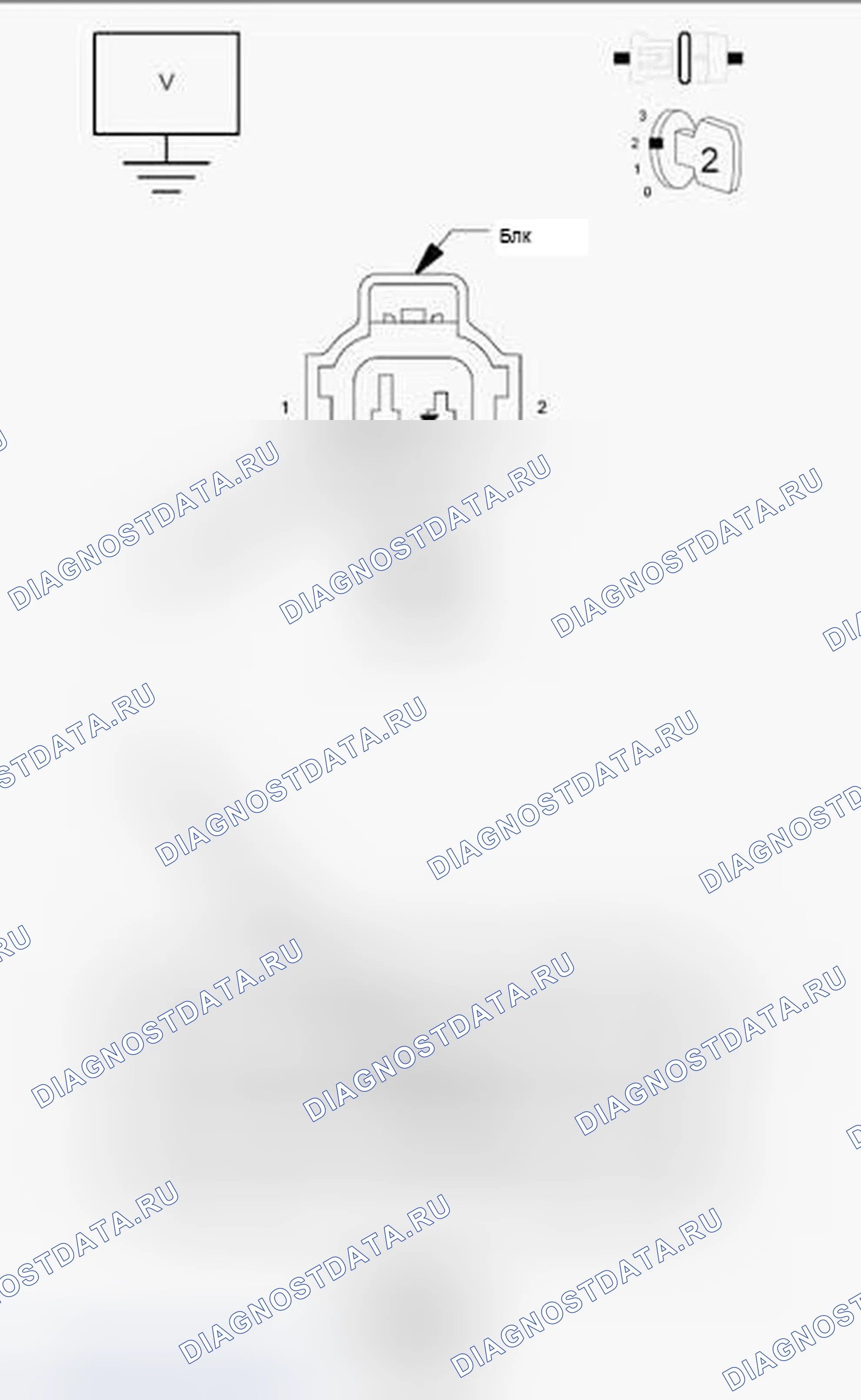 Рис. 816. Chrysler 200 I