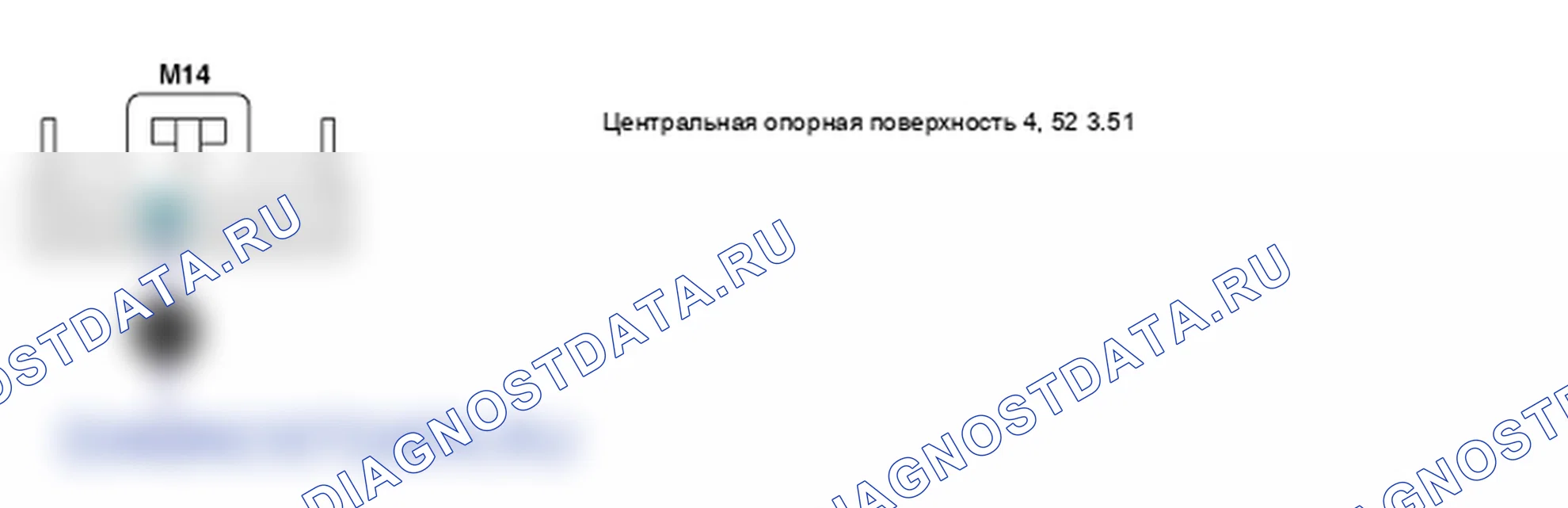Контроль проводов — P1718. Hyundai Santa Fe CM
