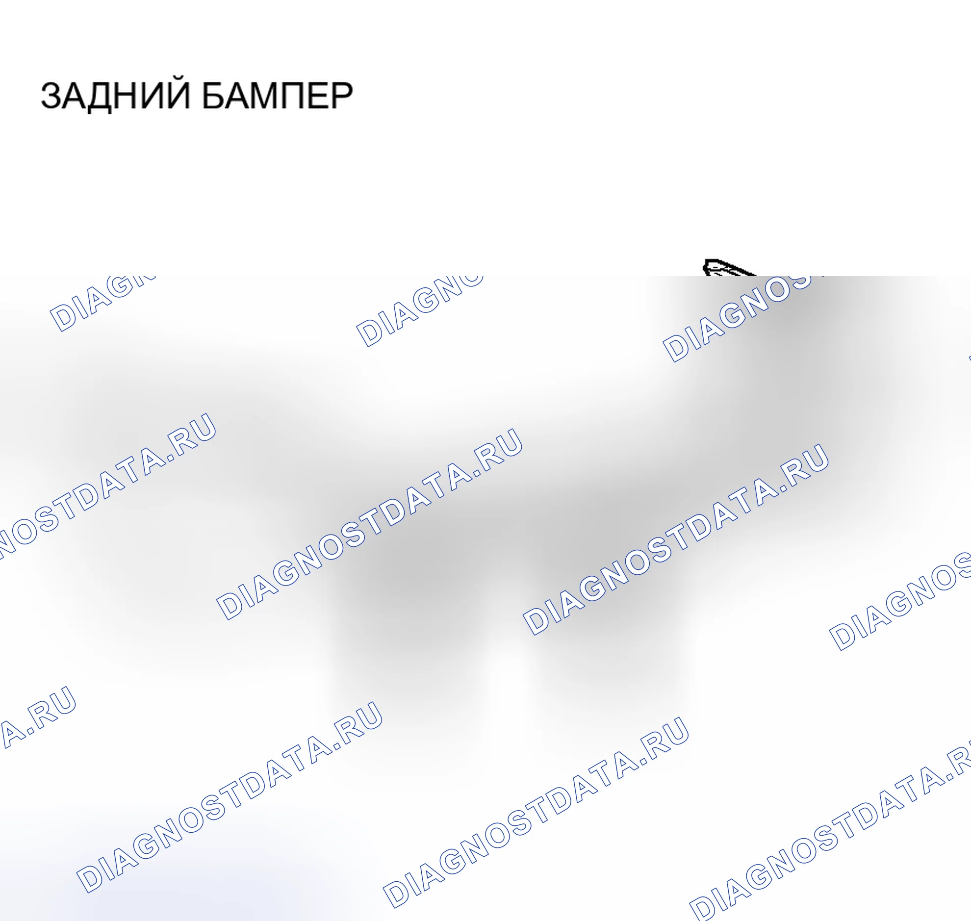 Рис. 39. Honda Grace I