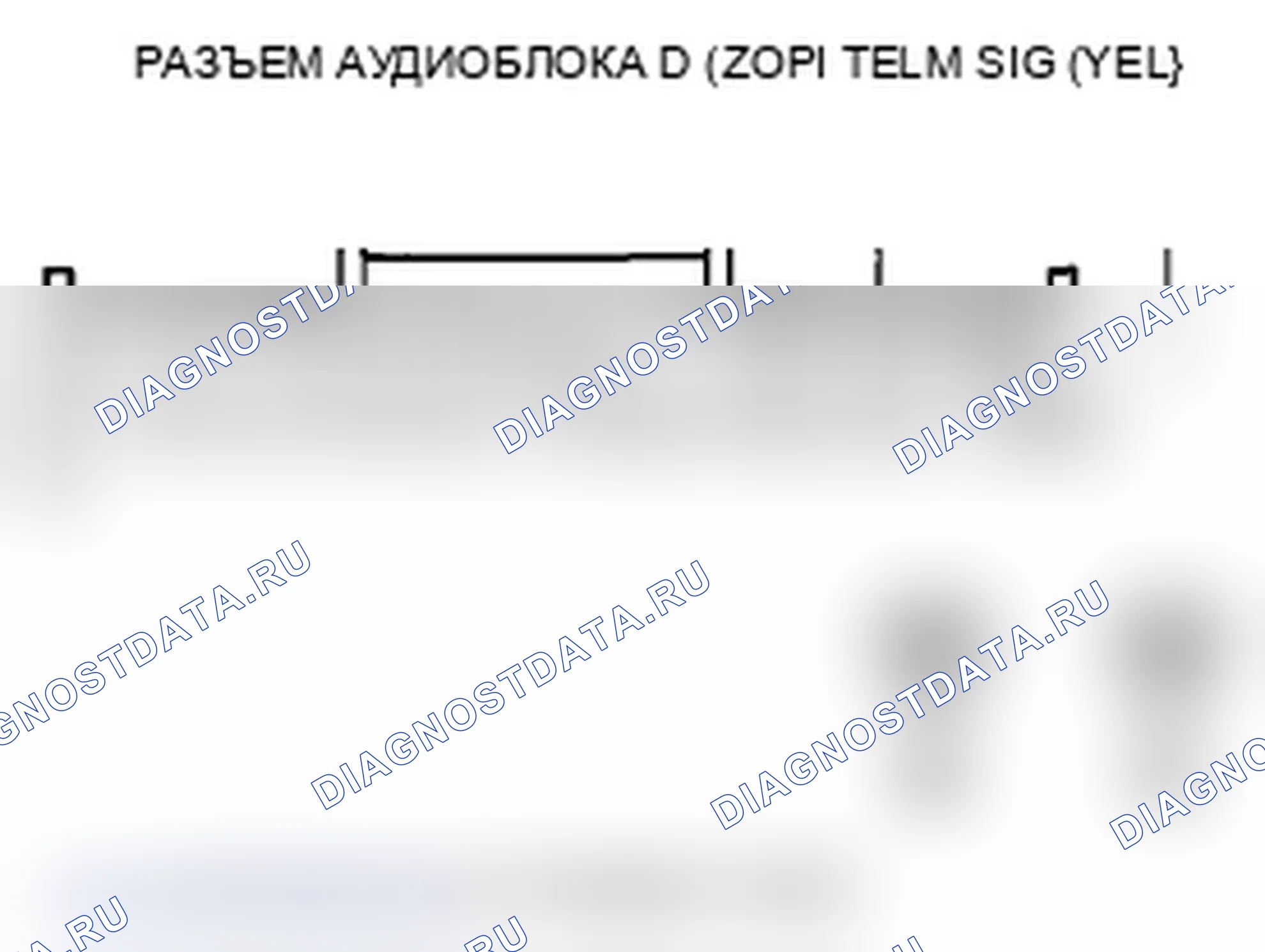 Рис. 511. Acura TL IV рестайлинг