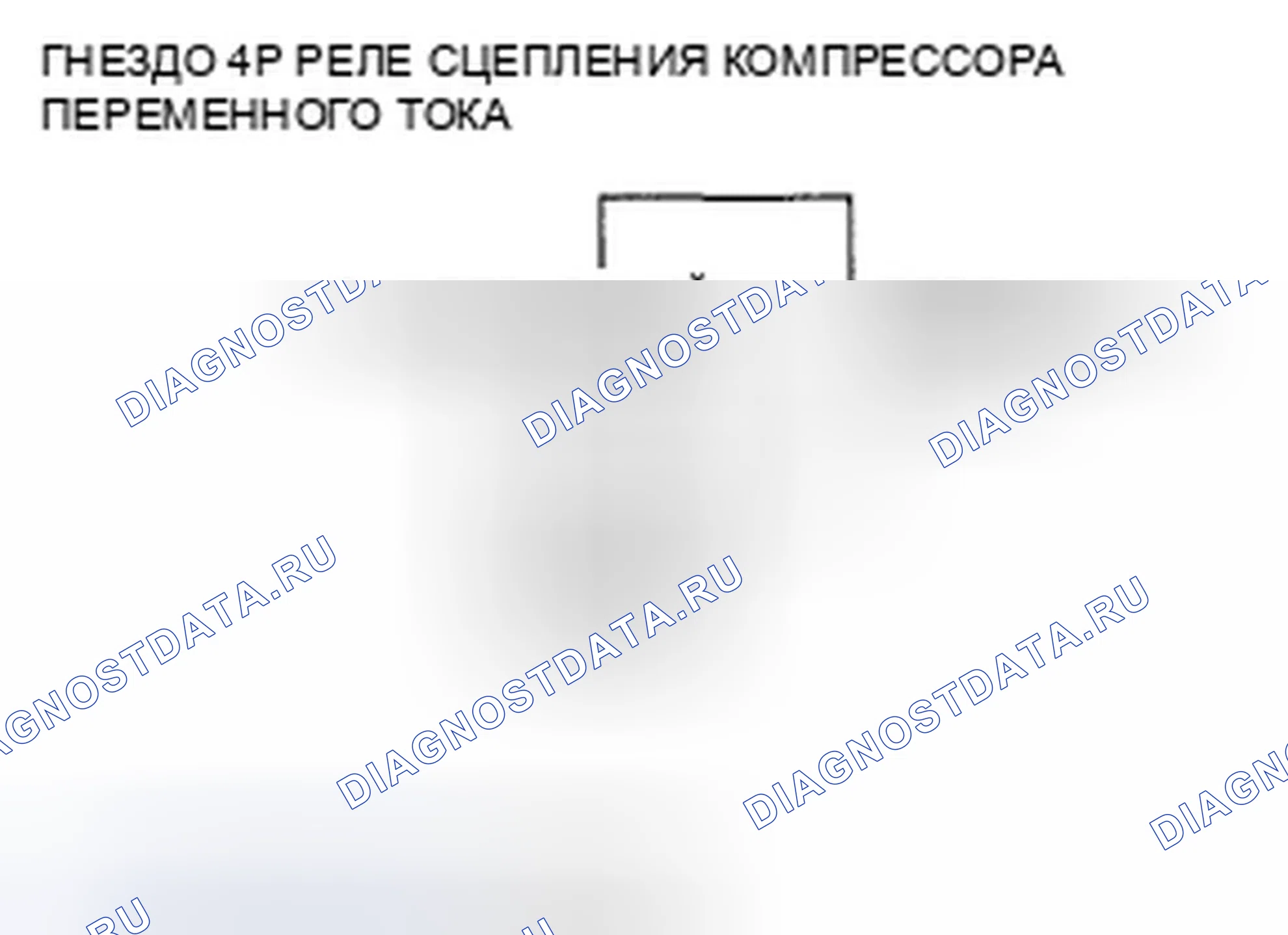 Рис. 54. Honda Element YH2 рестайлинг