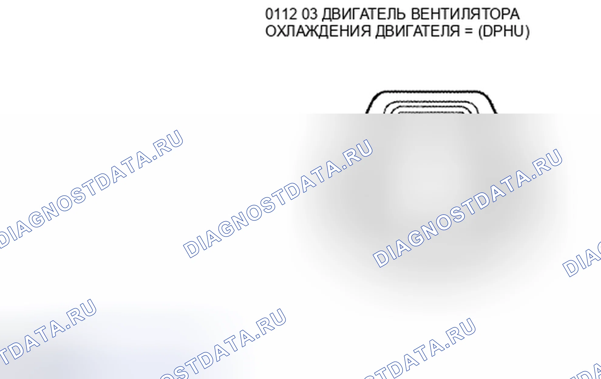 Рис. 26. Mazda Tribute II