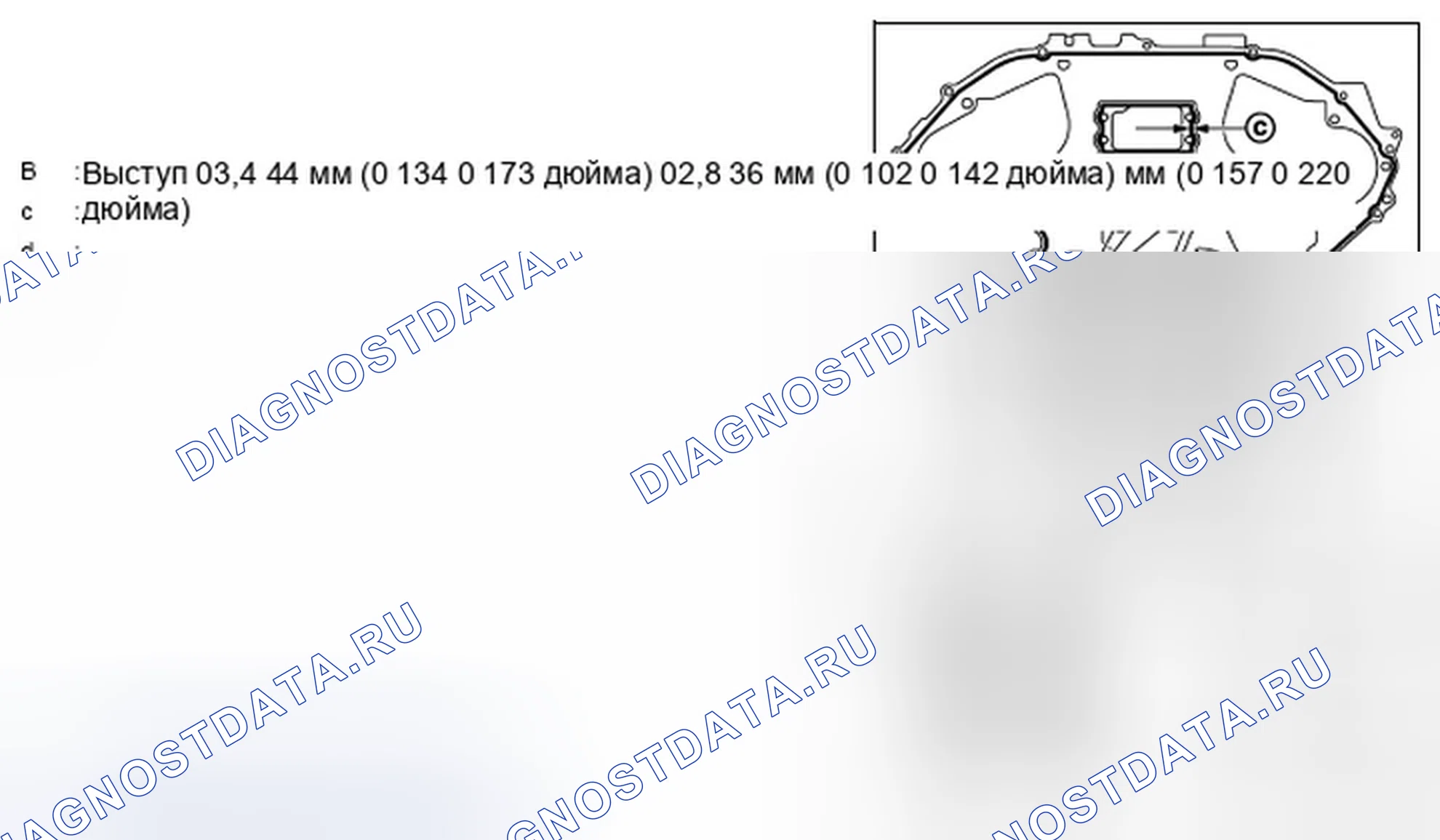 Рис. 136. Infiniti Q60 I