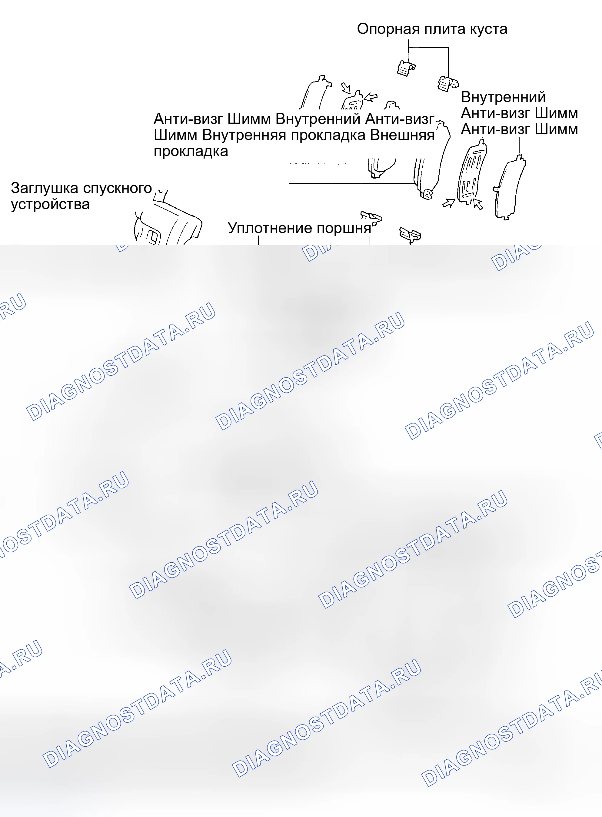 Рис. 22. Haval H9 I рестайлинг
