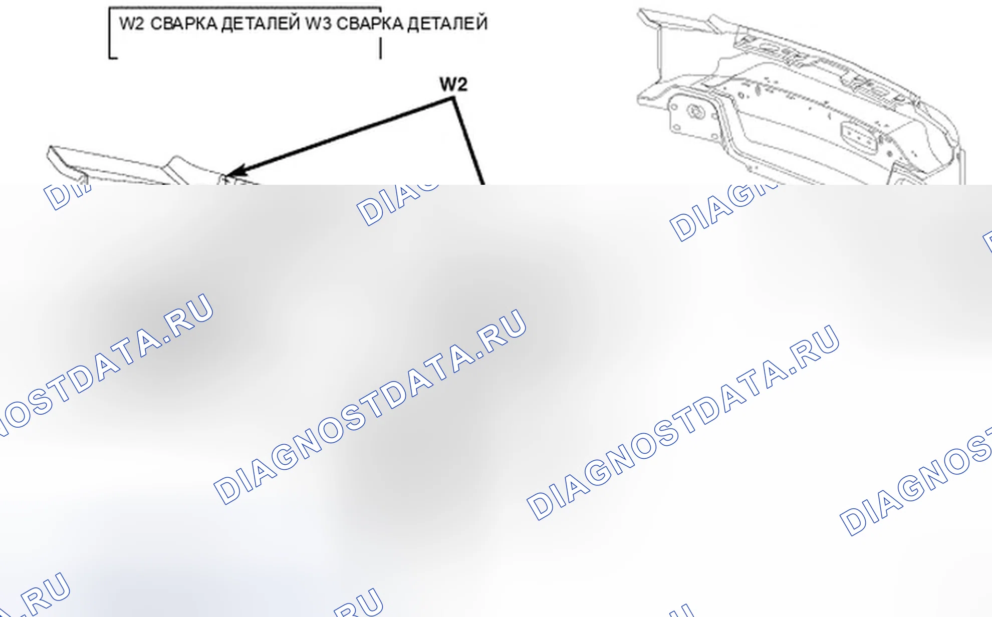 Рис. 400. Dodge Avenger II