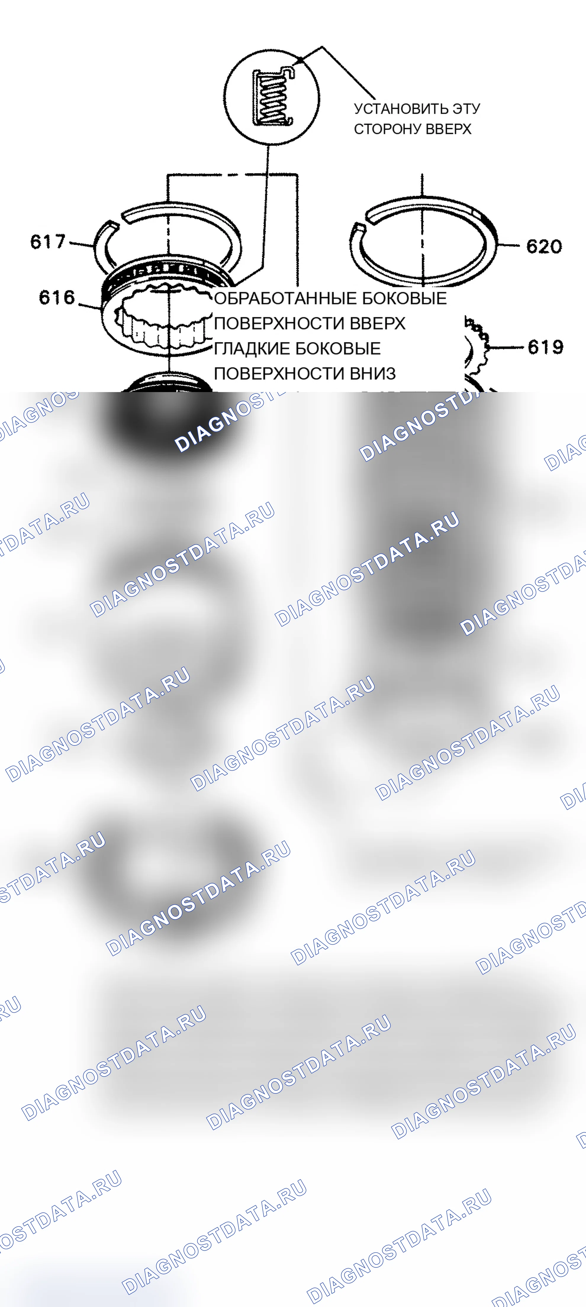 Рис. 695. Oldsmobile Cutlass Supreme I