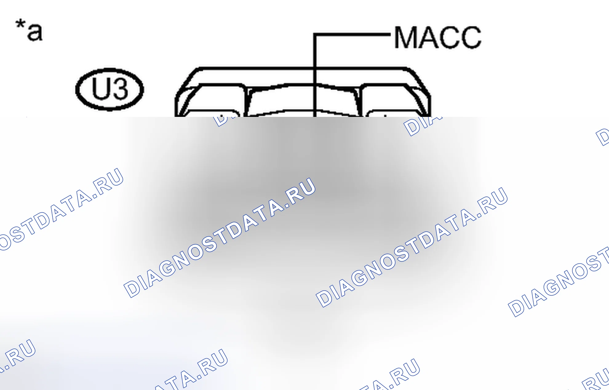 Рис. 605: ПОРЯДОК ВЫПОЛНЕНИЯ РАБОТ. Toyota Prius III рестайлинг