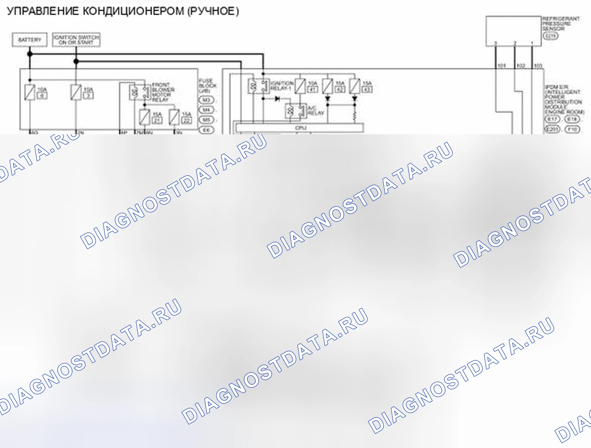 Рис. 32: Ручной кондиционер - электросхема (1 из 8). Nissan Altima L32
