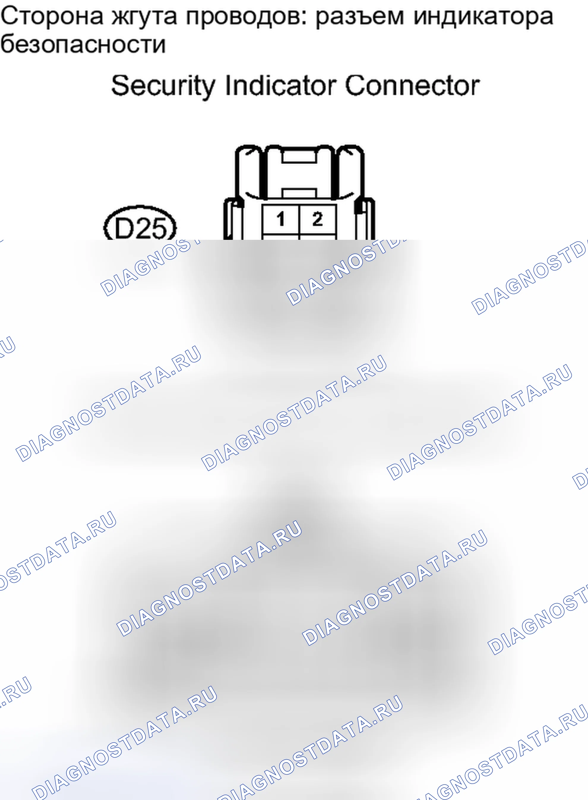Рис. 318: ПОРЯДОК ВЫПОЛНЕНИЯ РАБОТ. Toyota Yaris III