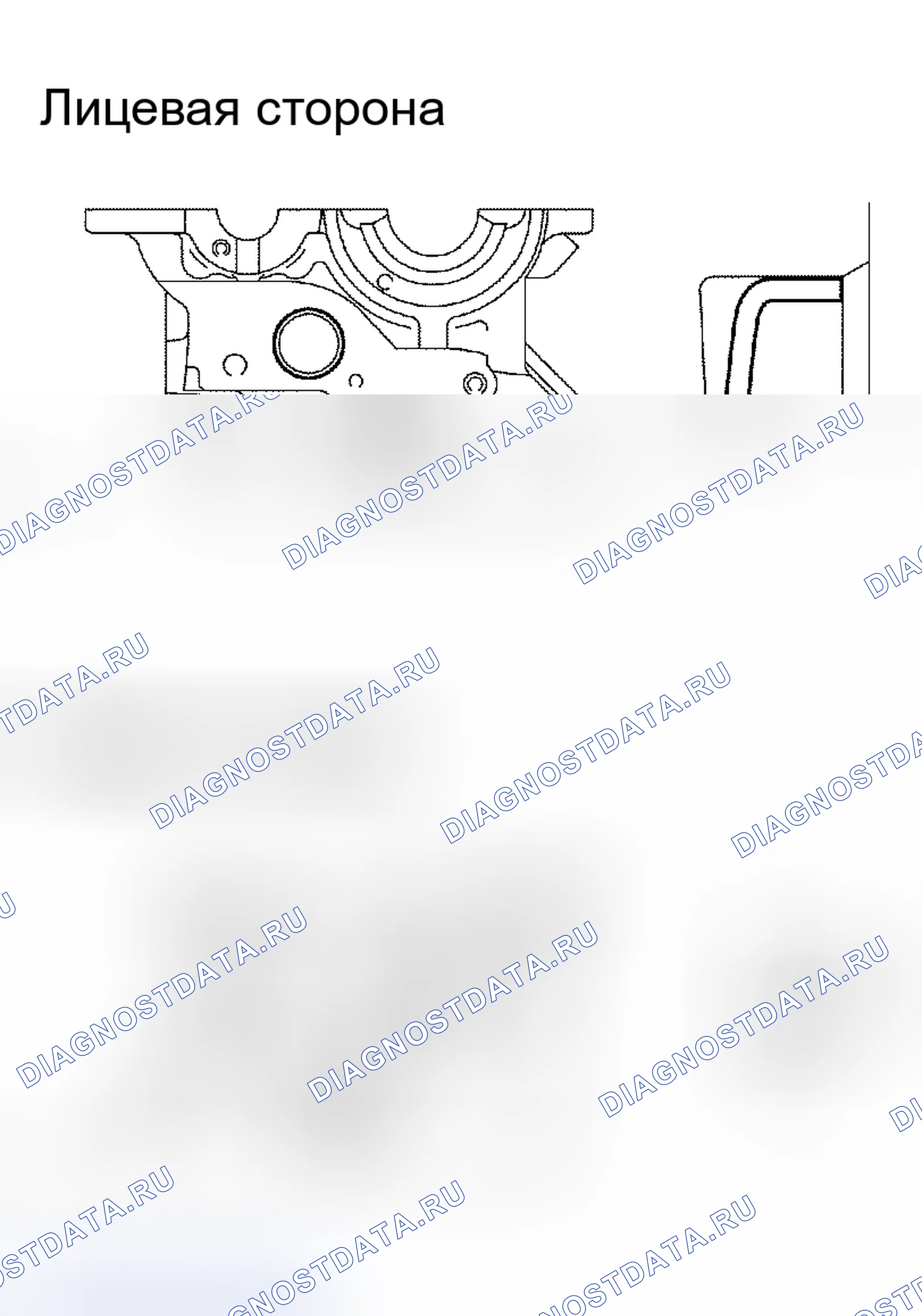 Рис. 762. Toyota 4Runner IV