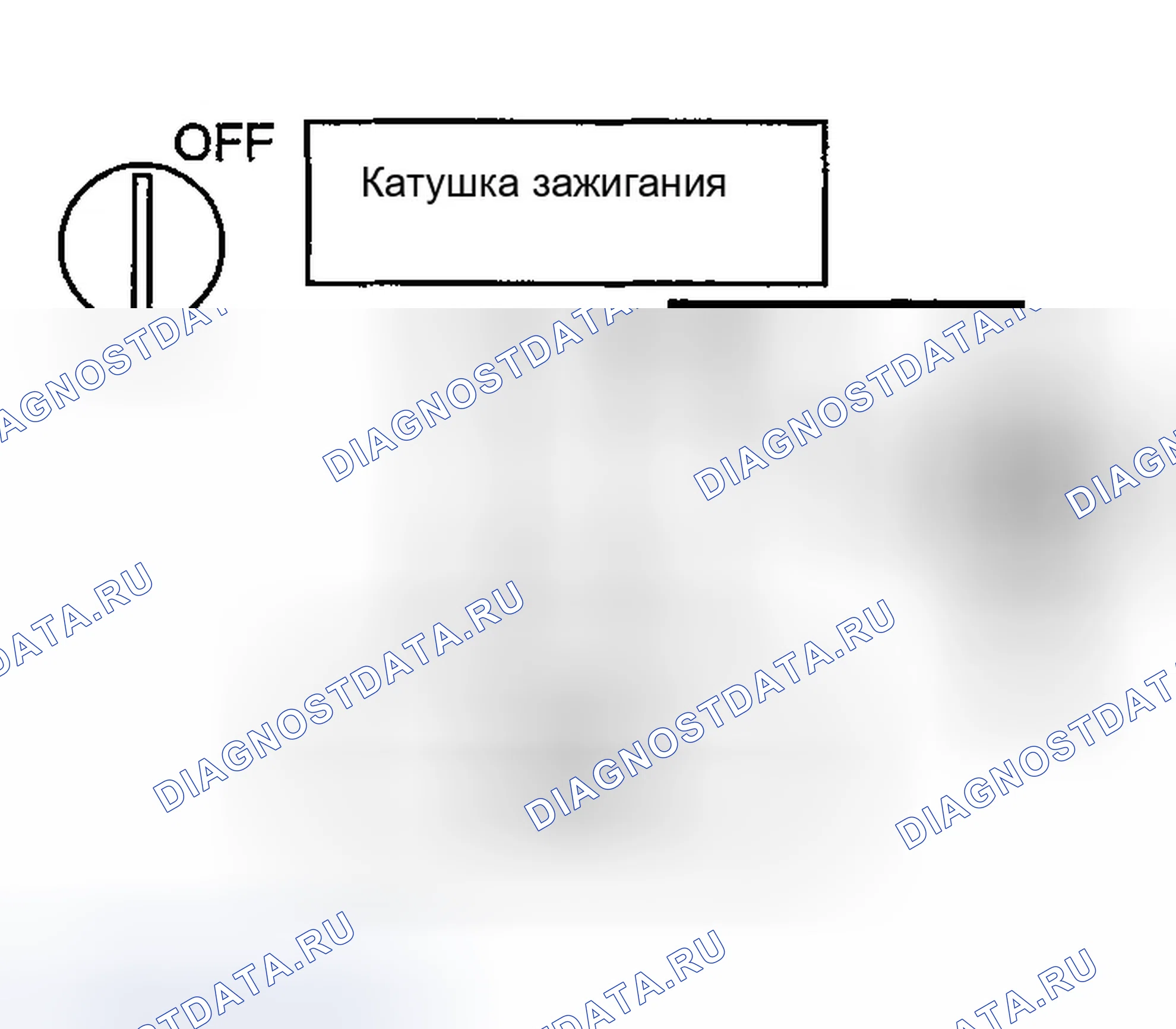 Рис. 421. Hyundai Tiburon II