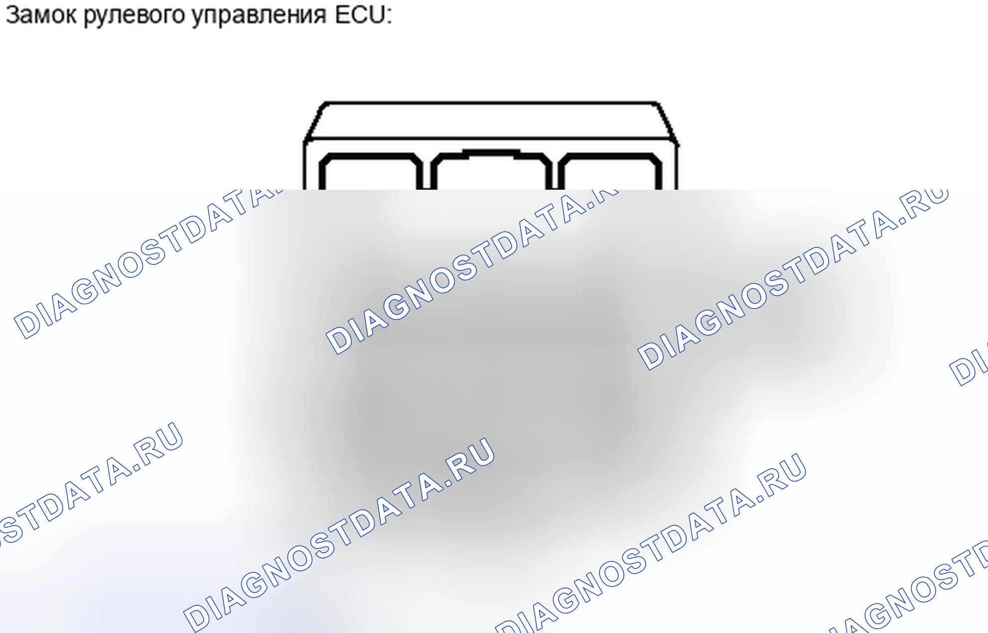 Рис. 102. Toyota Avalon XX30 рестайлинг 2