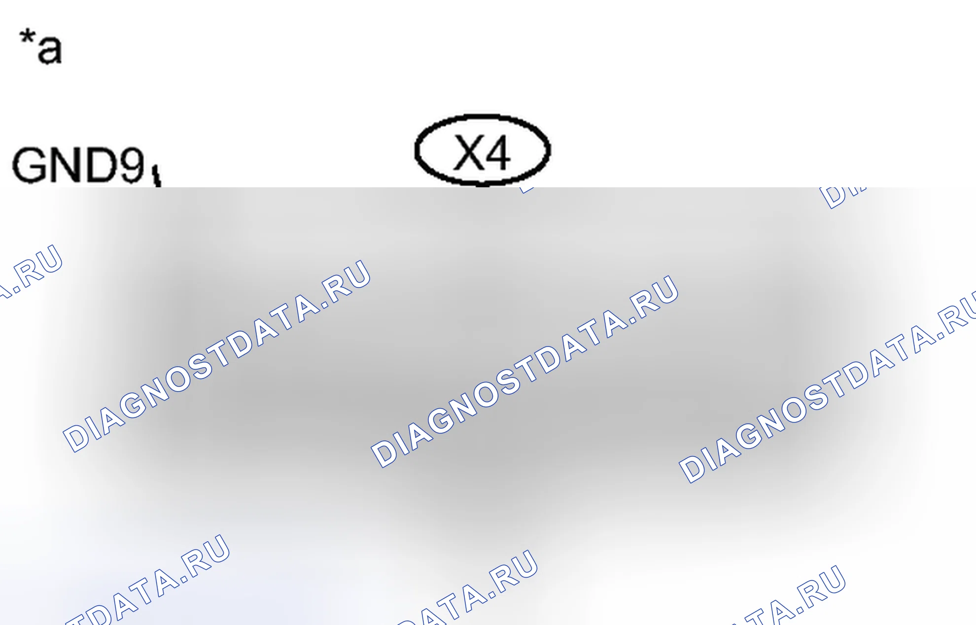 Рис. 541: ПОРЯДОК ВЫПОЛНЕНИЯ РАБОТ. Honda Accord IV