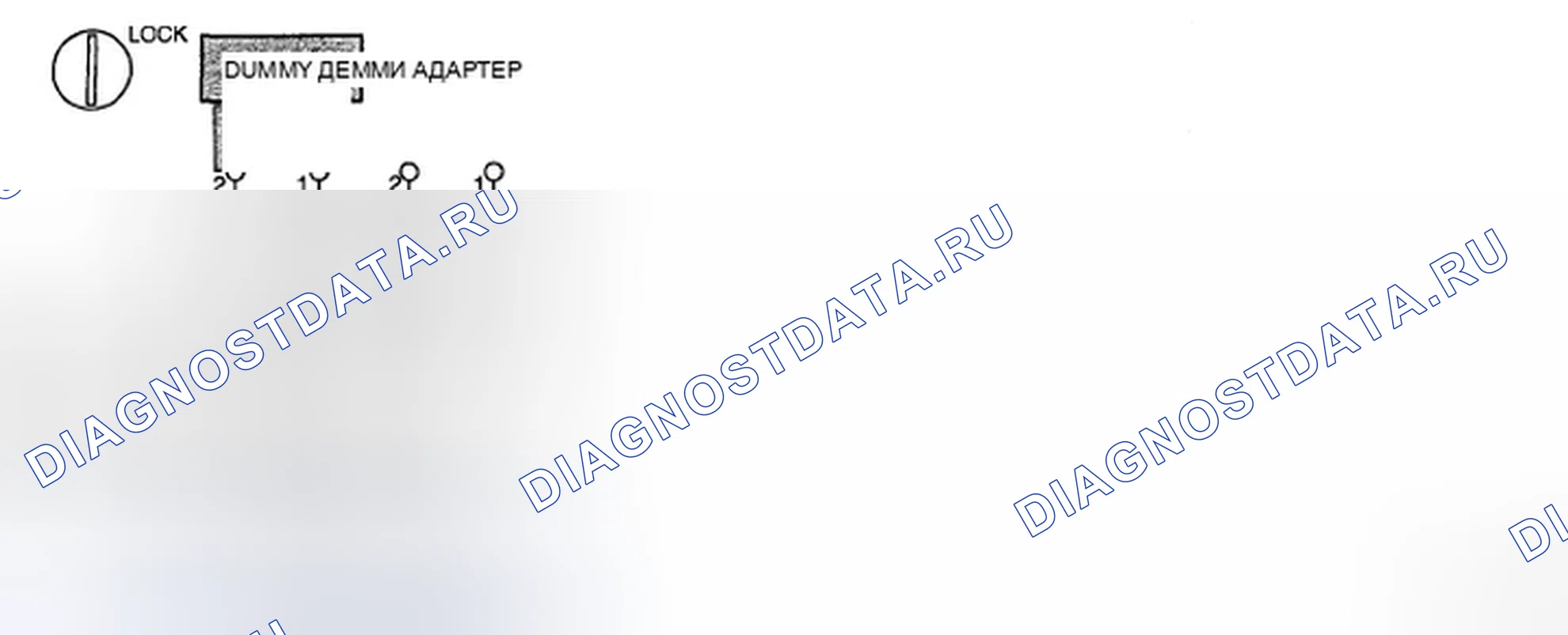 Рис. 70: ПРОЦЕДУРА КОНТРОЛЯ. Hyundai Sonata V рестайлинг