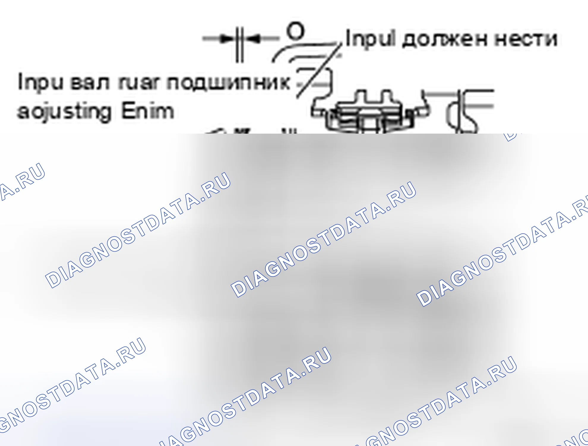 Рис. 314. Nissan Sentra B16 рестайлинг