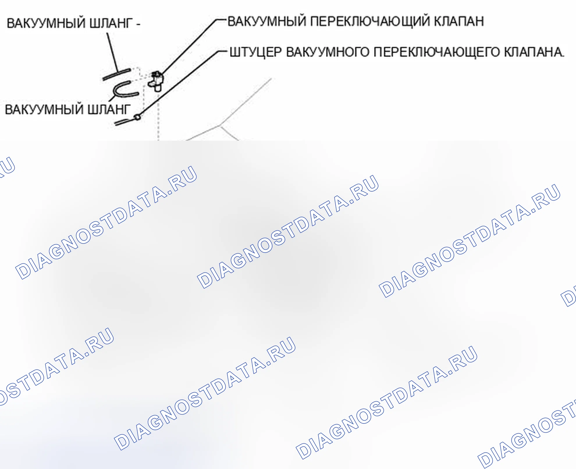 Рис. 824: ИЛЛЮСТРАЦИЯ. Toyota Camry XV40 рестайлинг