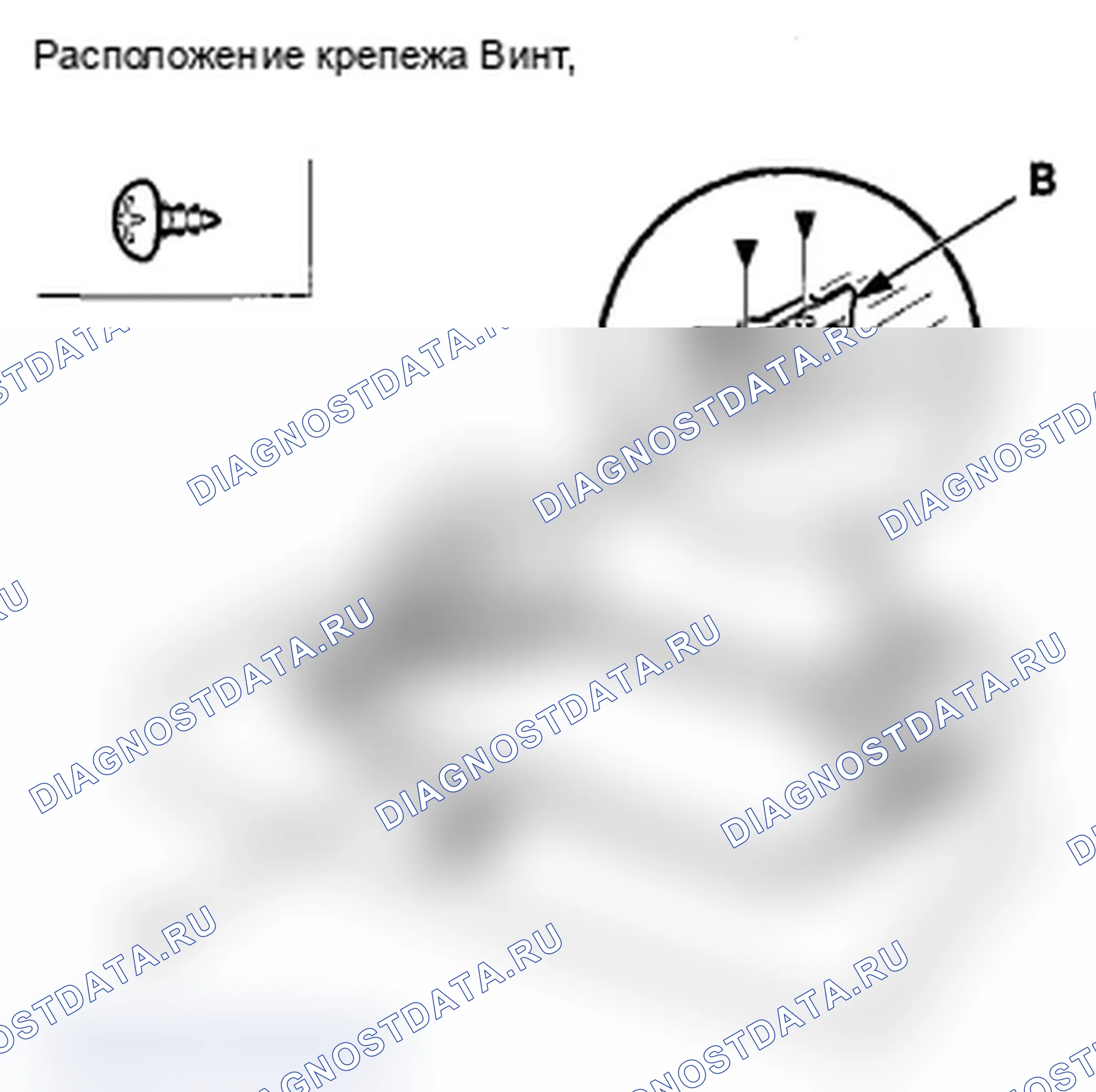 Рис. 14. Acura MDX II рестайлинг