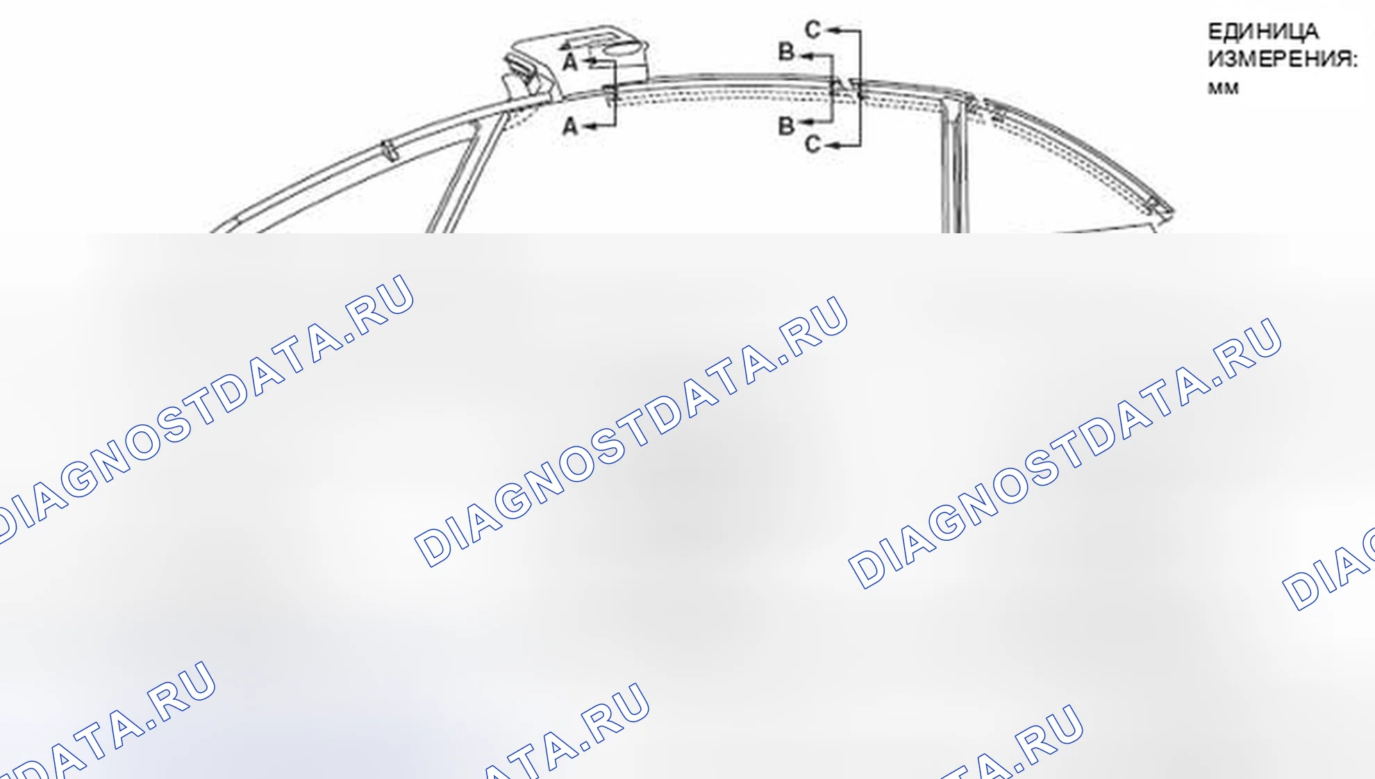 Рис. 63. Mazda MPV III