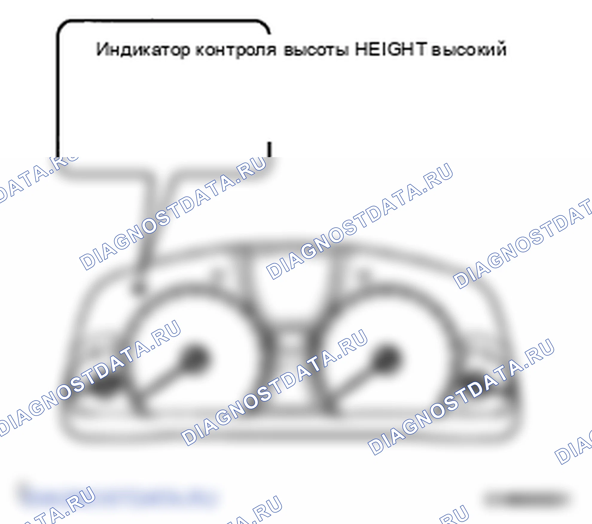 Рис. 38. Lexus LS IV