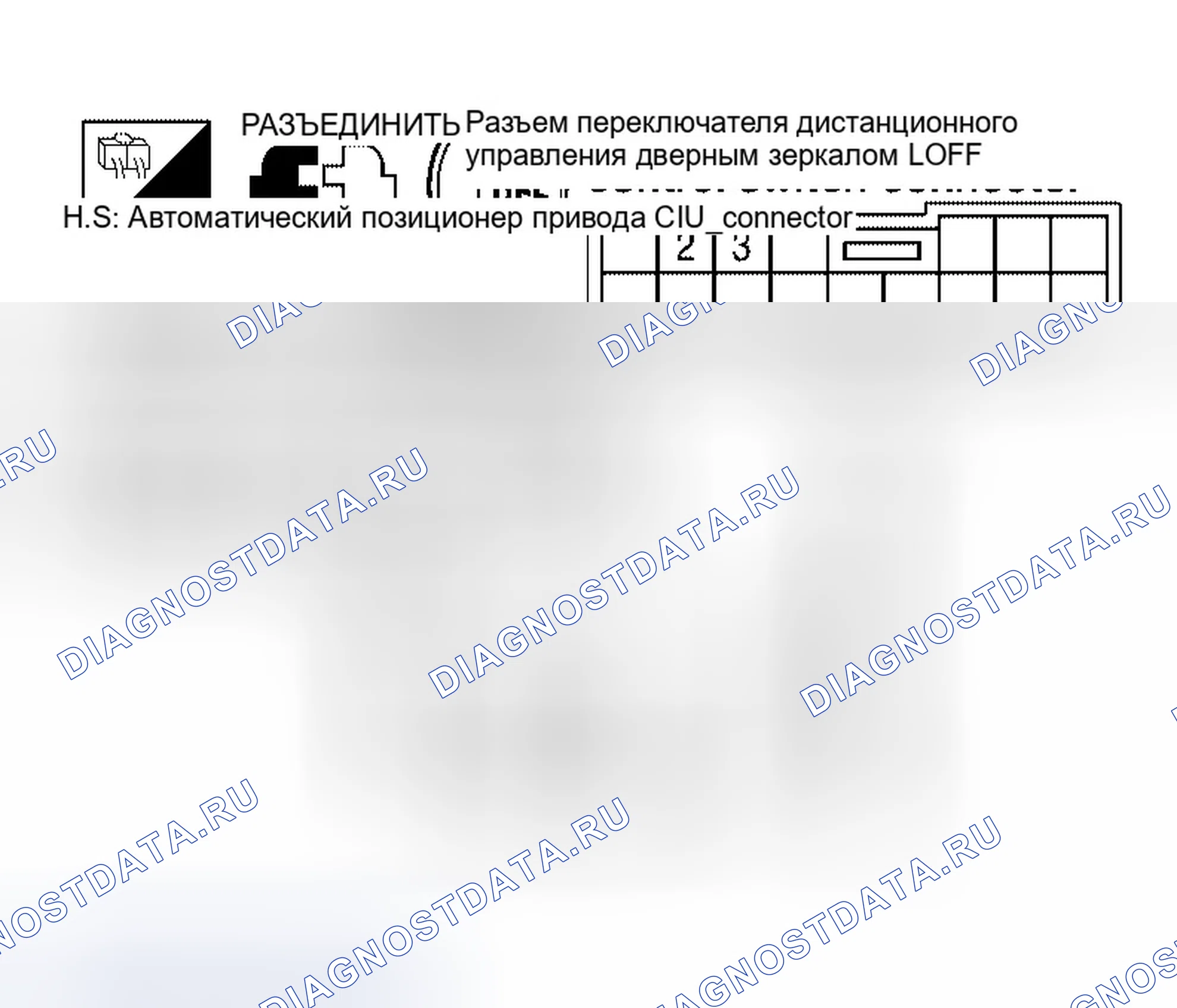 Рис. 180. Infiniti QX56 I