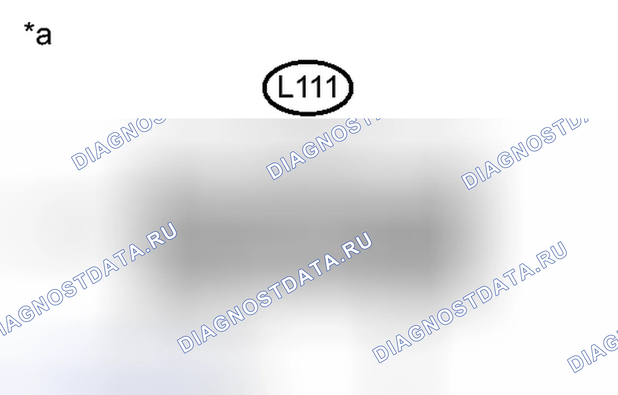 Рис. 572: ПОРЯДОК ВЫПОЛНЕНИЯ РАБОТ. Honda Accord IV