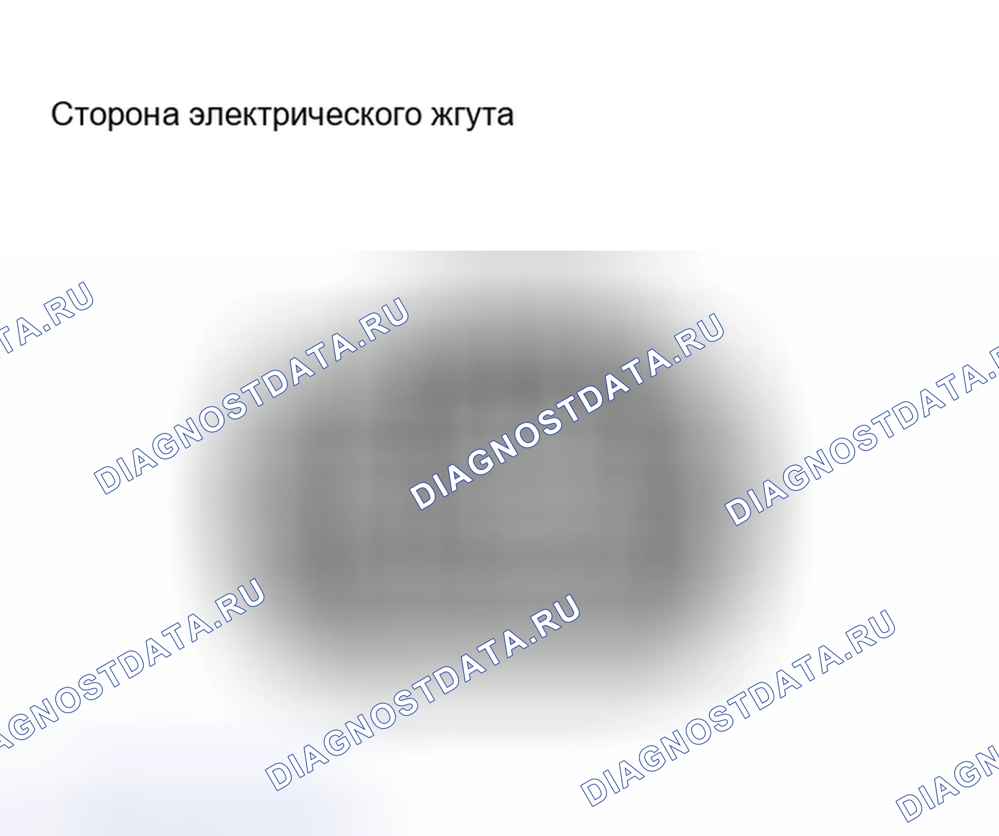 Рис. 3: СХЕМА ДВИГАТЕЛЯ АНТЕННЫ. Honda Accord I