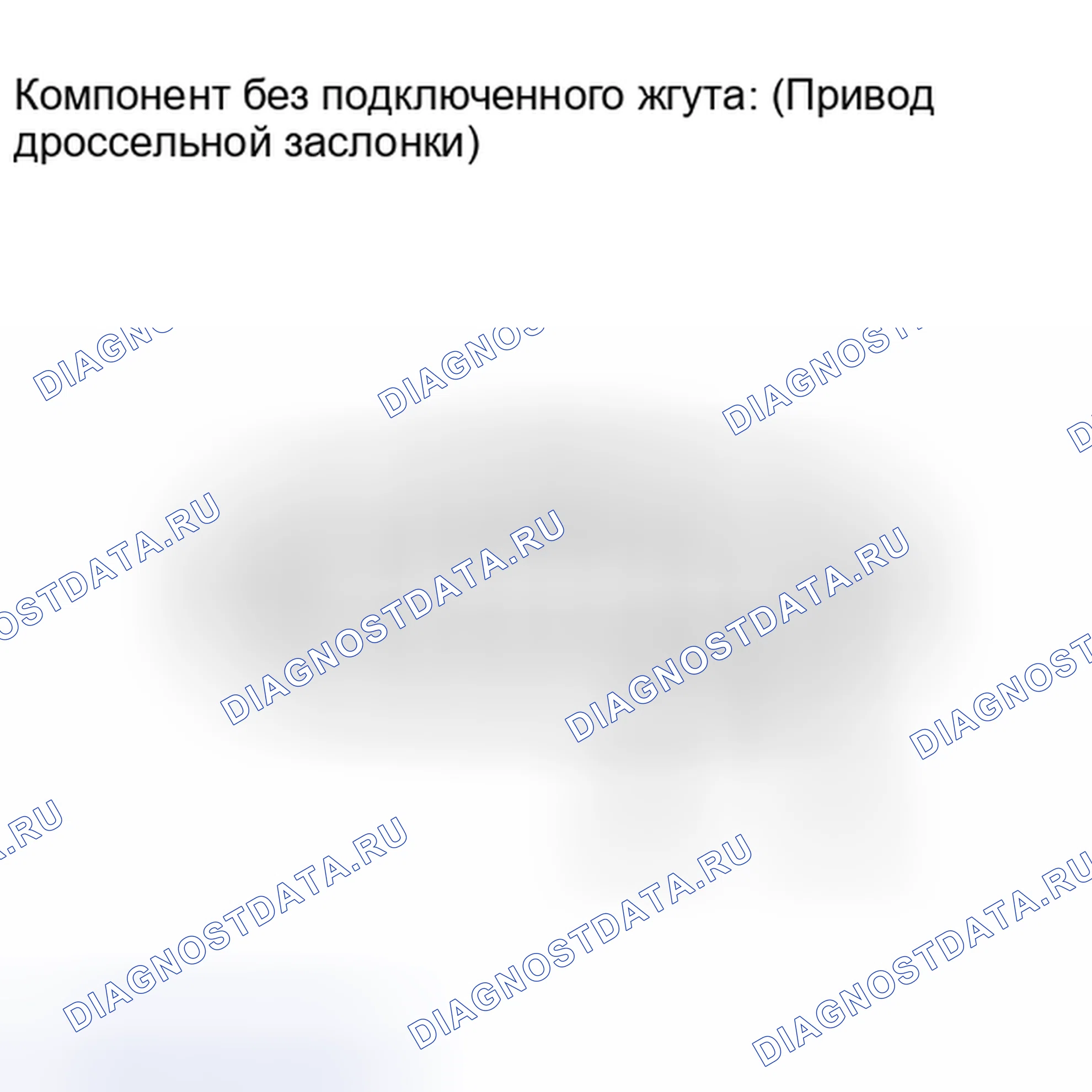 Рис. 94: ПОРЯДОК ВЫПОЛНЕНИЯ РАБОТ. Lexus IS F I