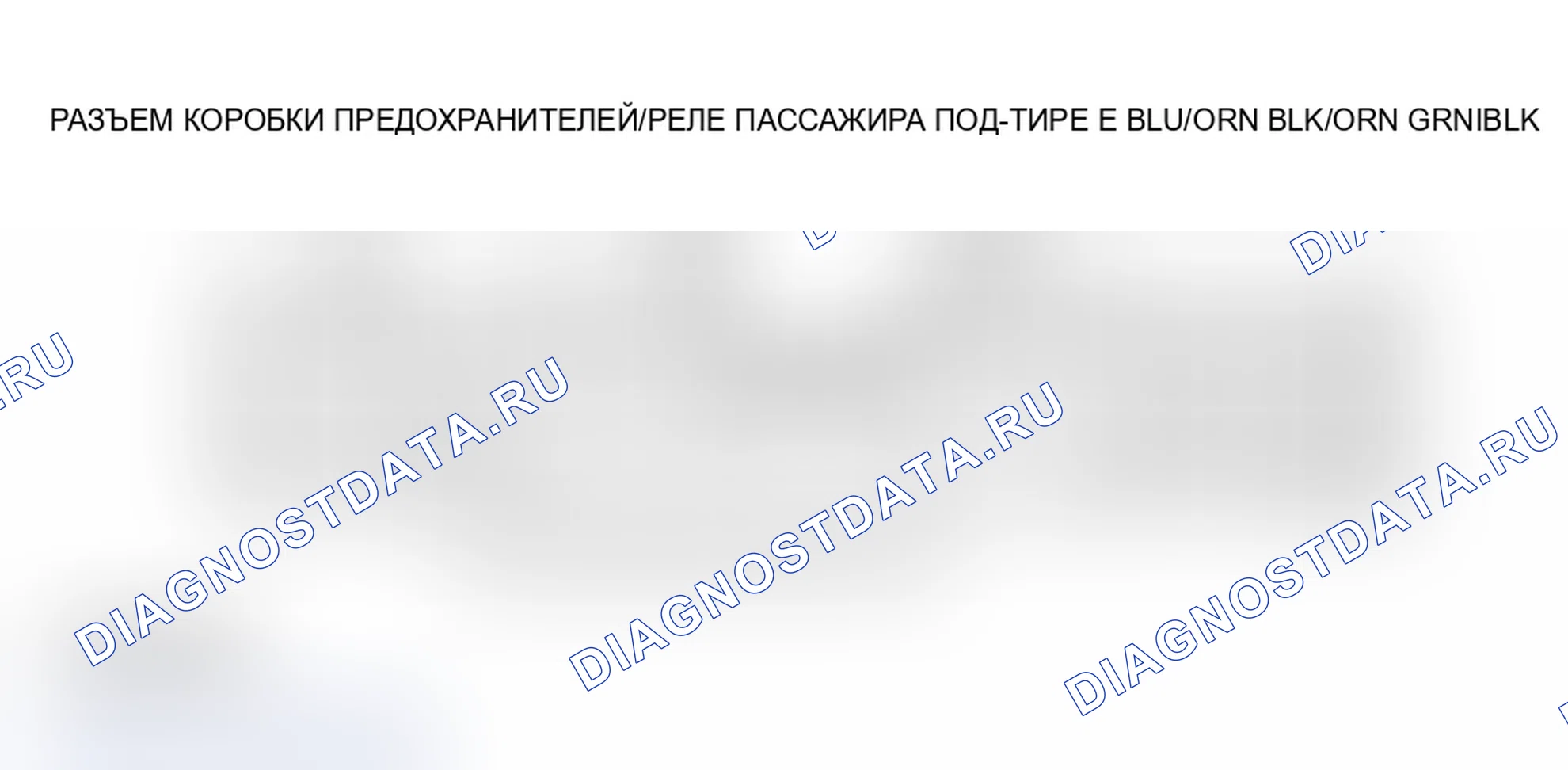 Рис. 29. Acura MDX I