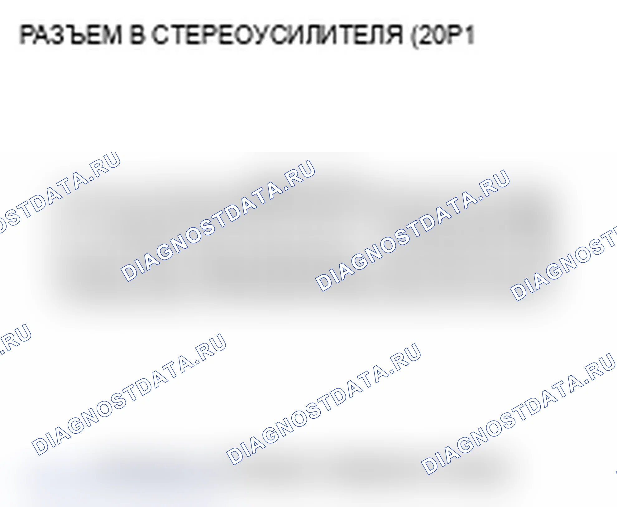 Рис. 40. Acura TL III рестайлинг