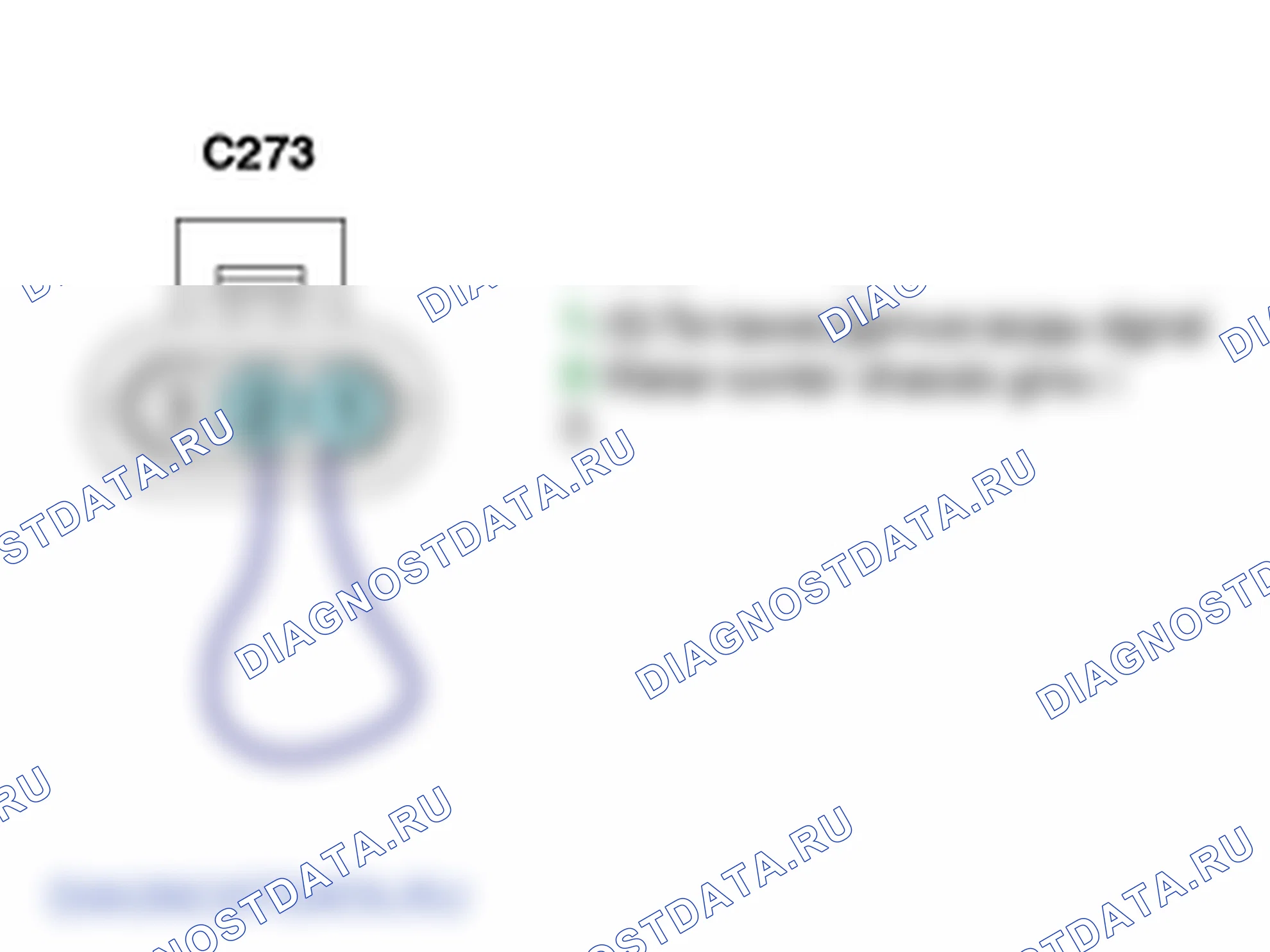 Контроль проводов — P2264. Hyundai Santa Fe CM