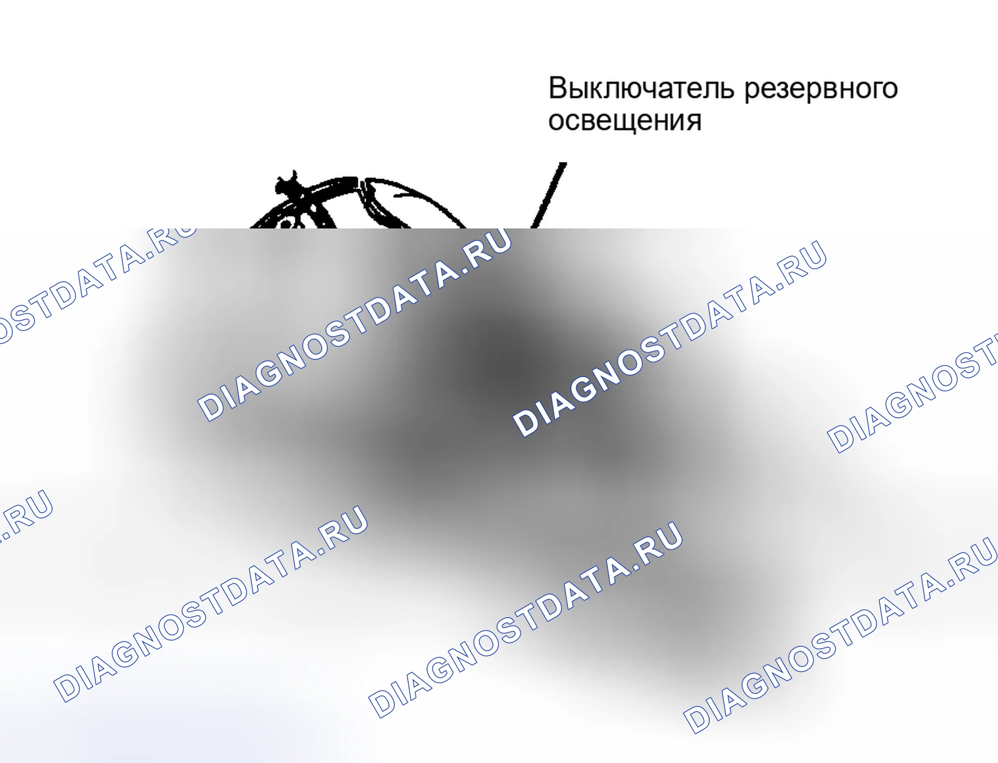 Рис. 11: Расположение компонентов (7 из 7). Dodge Cab & Chassis R3500 AD pre