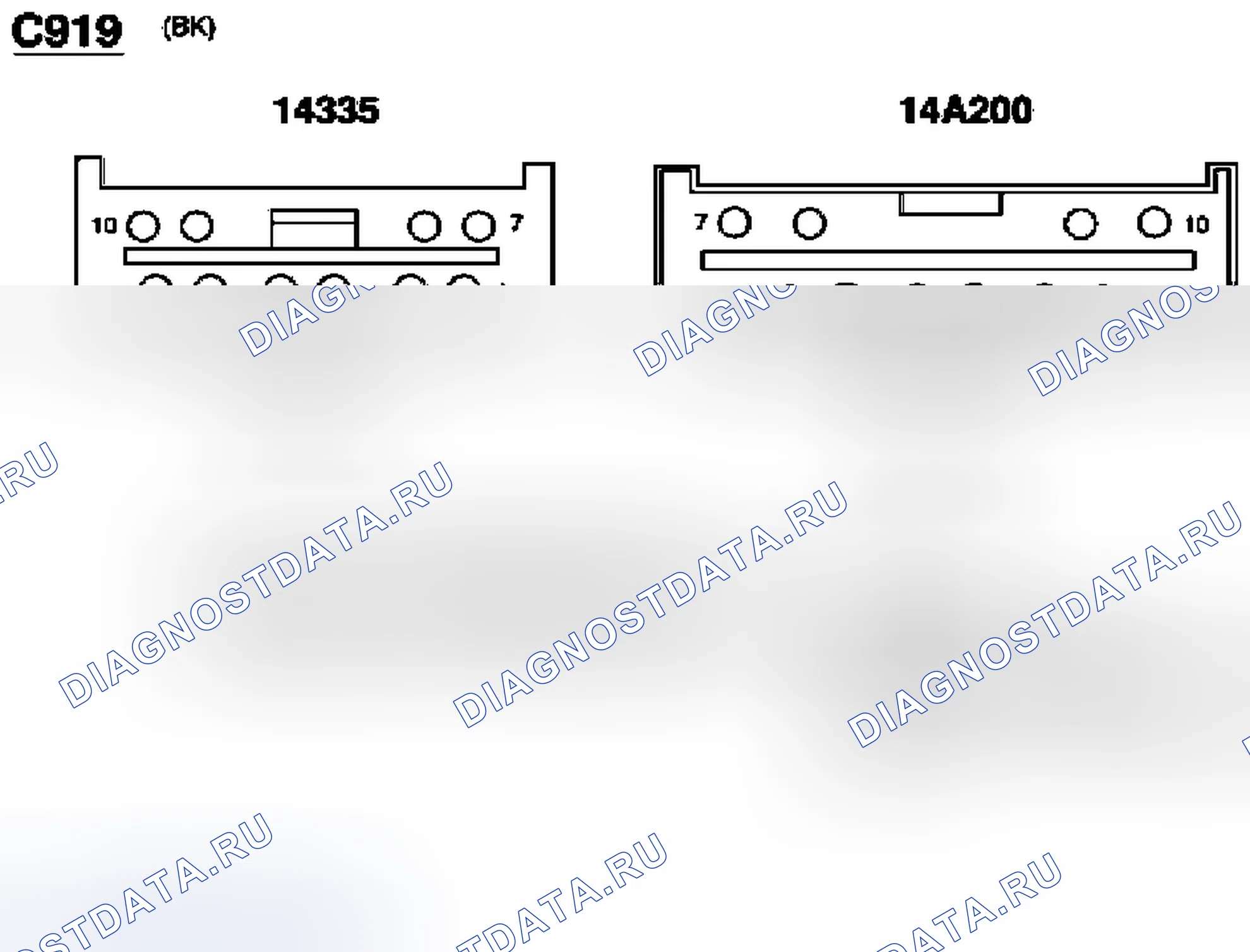 Рис. 173. Ford Econoline E250 