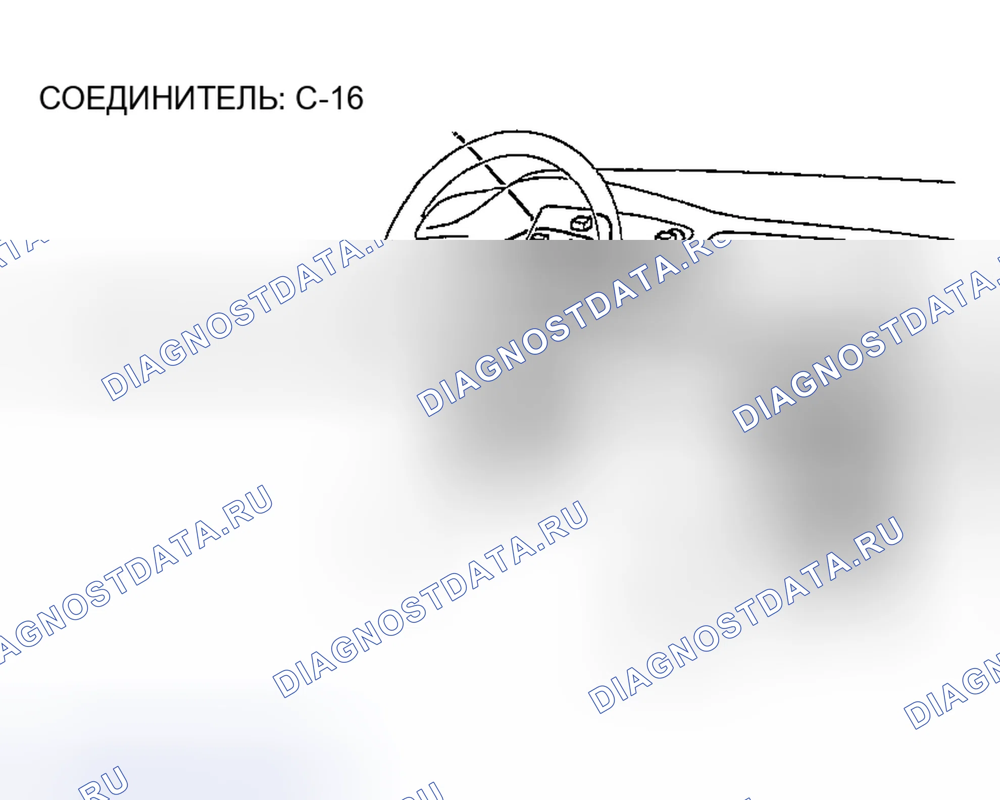 Рис. 506. Mazda MX-5 NA