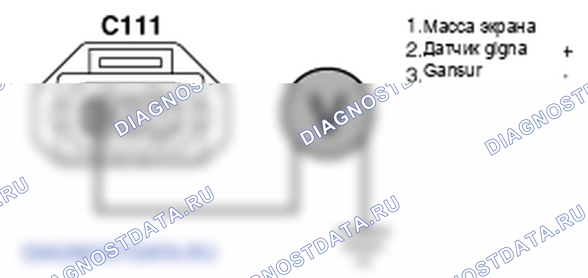 Контроль проводов — P0336. Kia Sportage KM