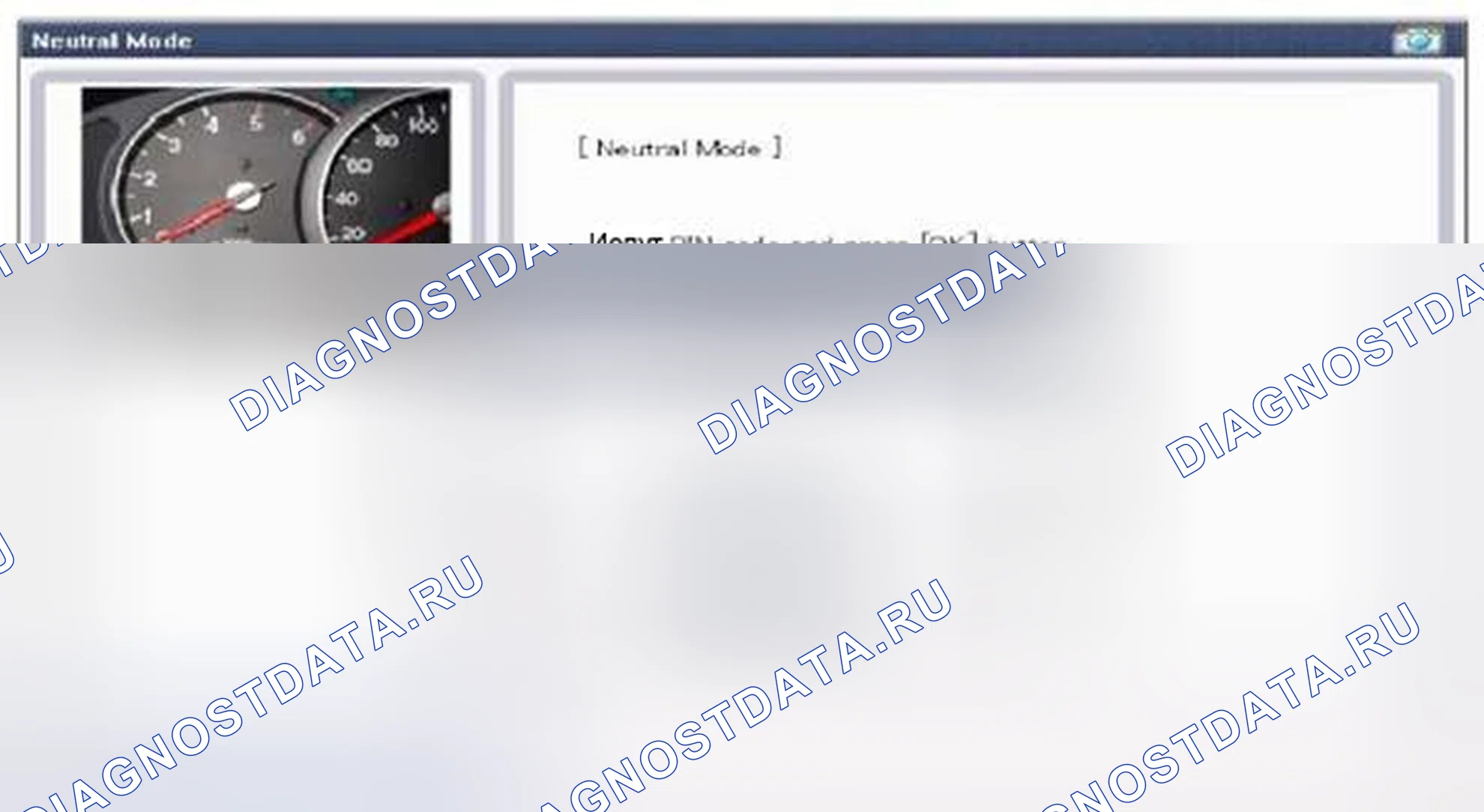 Рис. 161. Hyundai Santa Fe III