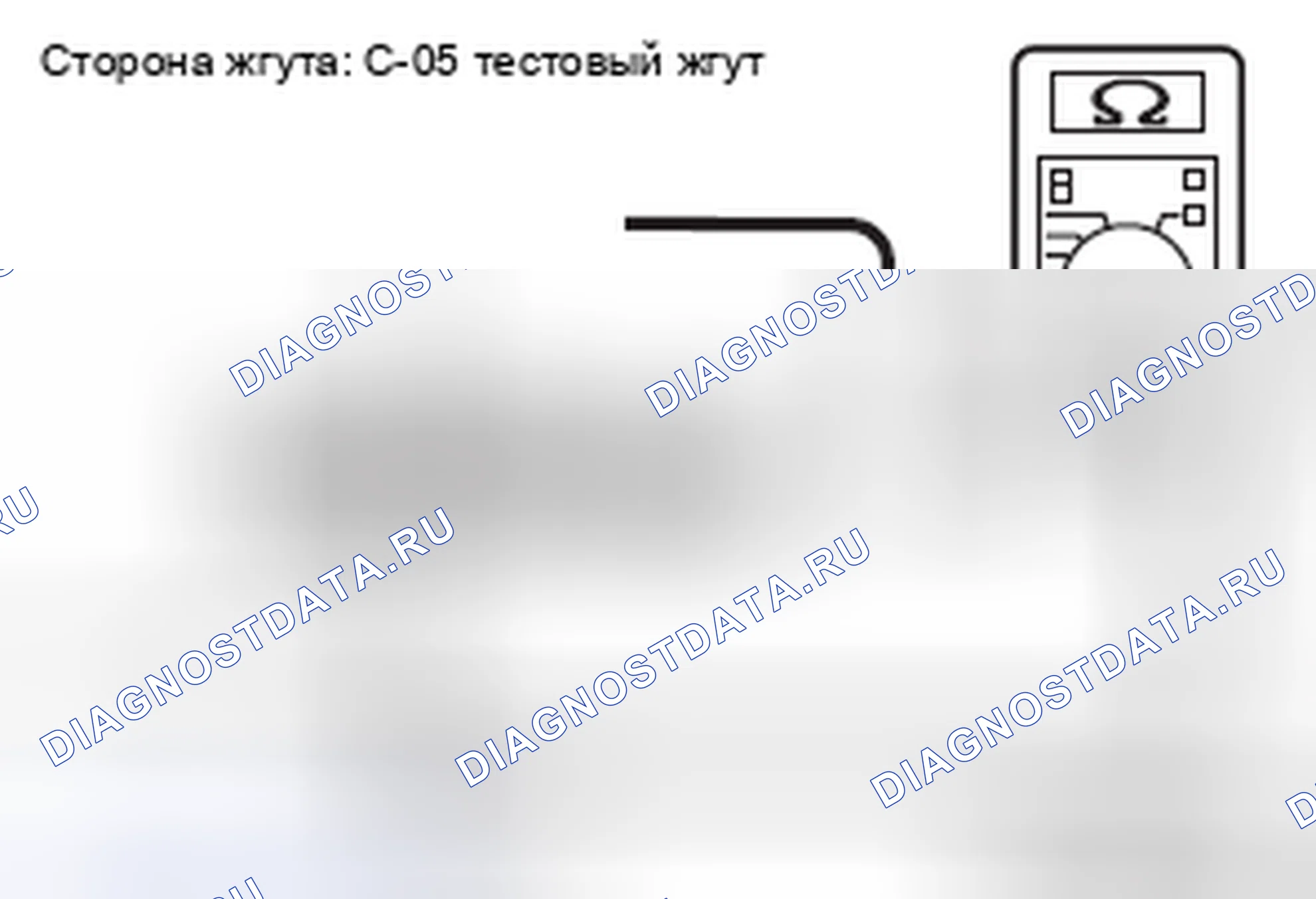 Рис. 258. Mercedes-Benz CLA-класс C117/X117 рестайлинг