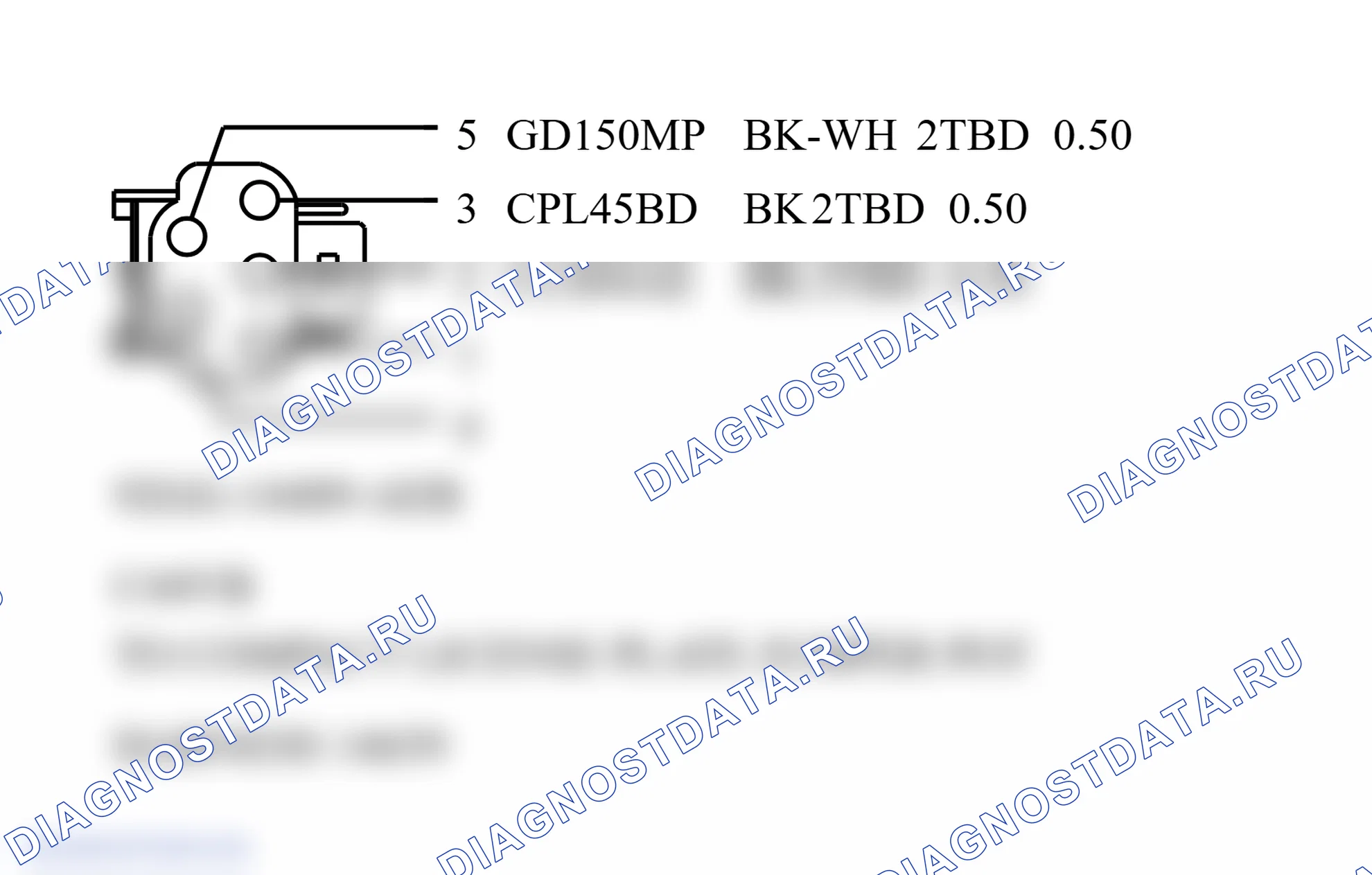 Распиновка разъёма VB. Ford C-MAX I рестайлинг