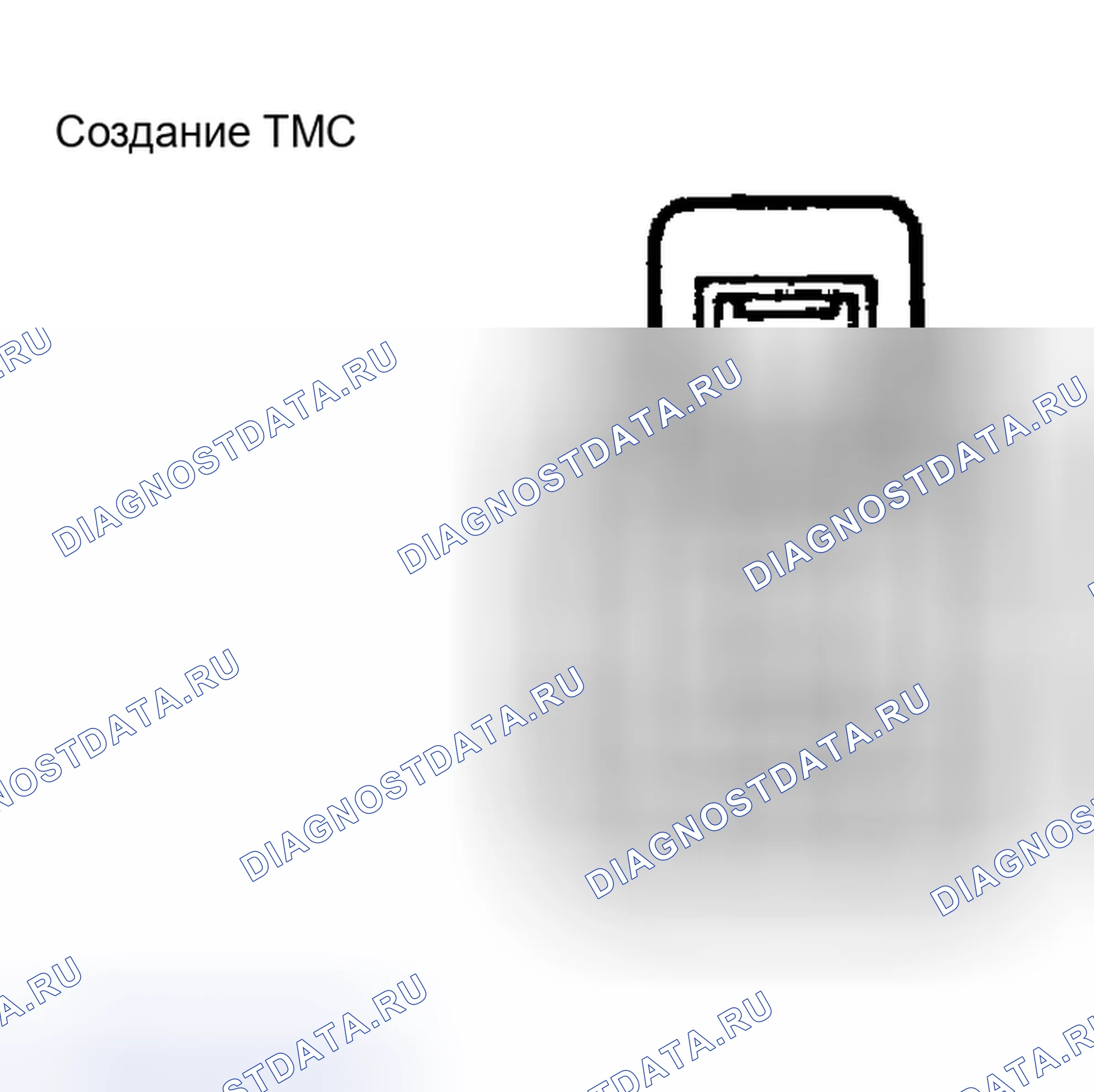 Рис. 15. Toyota Camry XV30