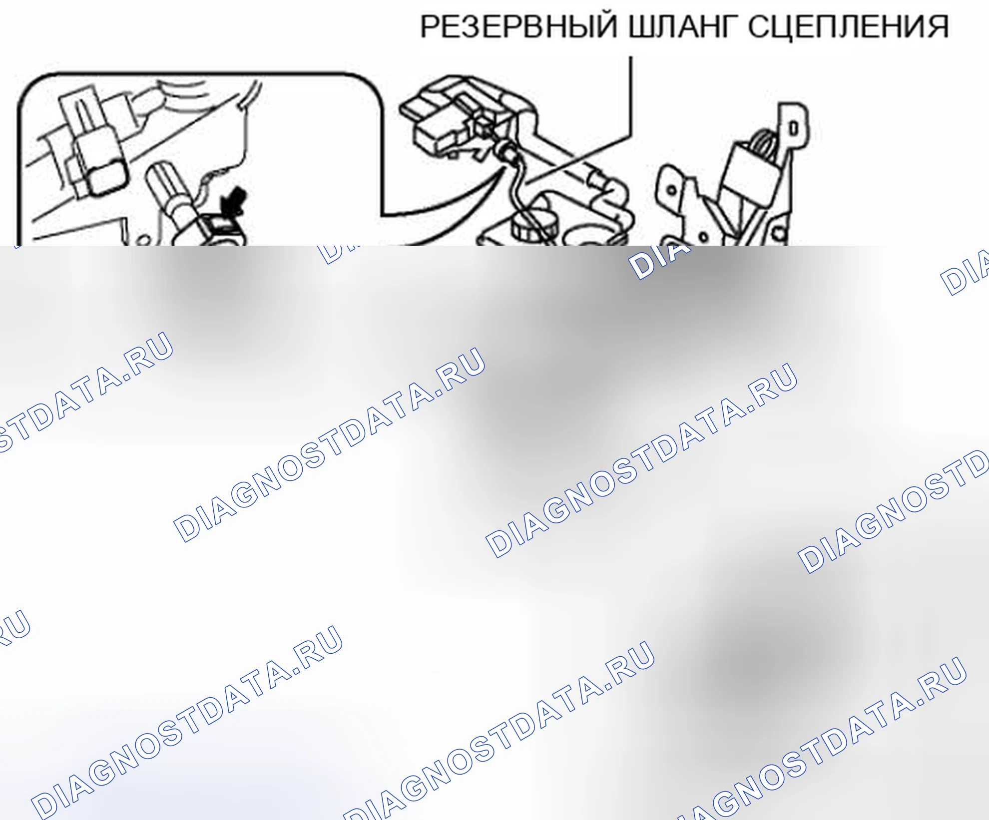 Рис. 32. Honda Civic IX рестайлинг