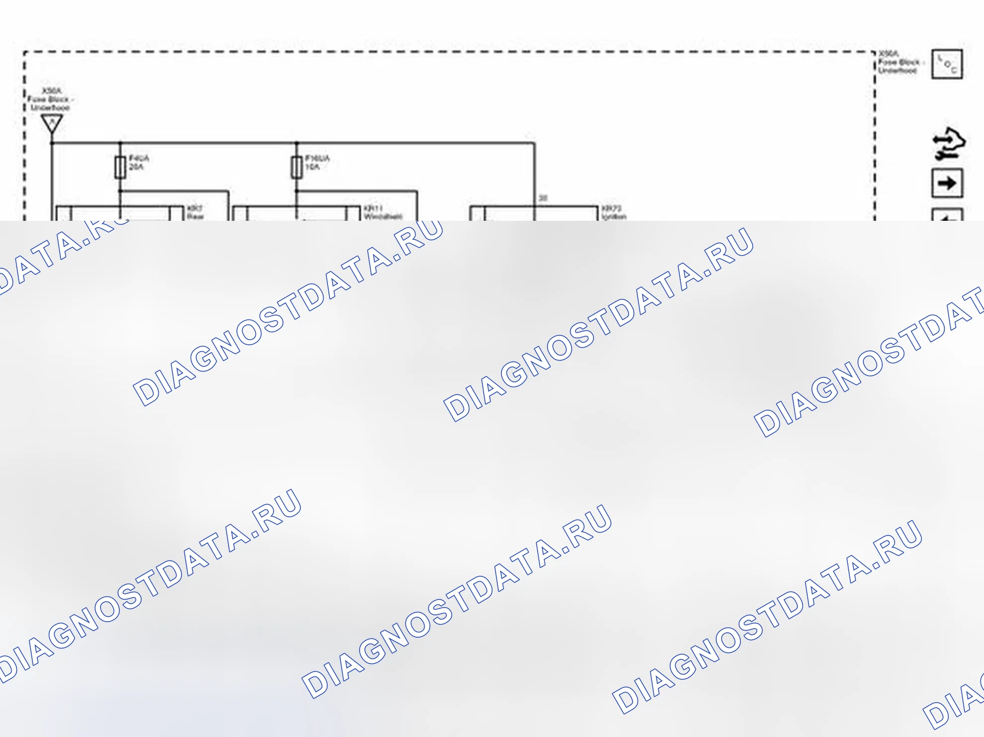 Рис. 50: Шина B + (2 из 2) (LUV или LUW). Chevrolet Sonic I