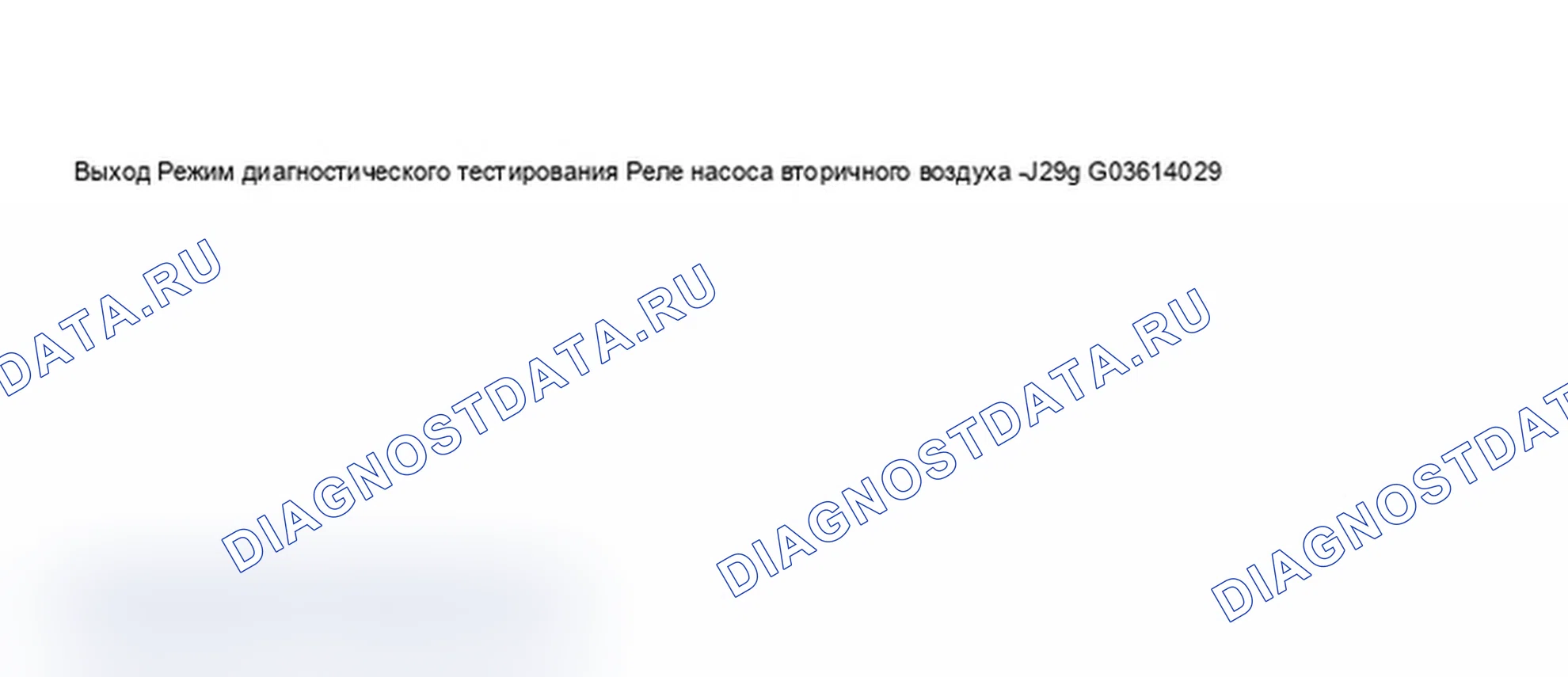 Рис. 342. Audi A6 C5 рестайлинг