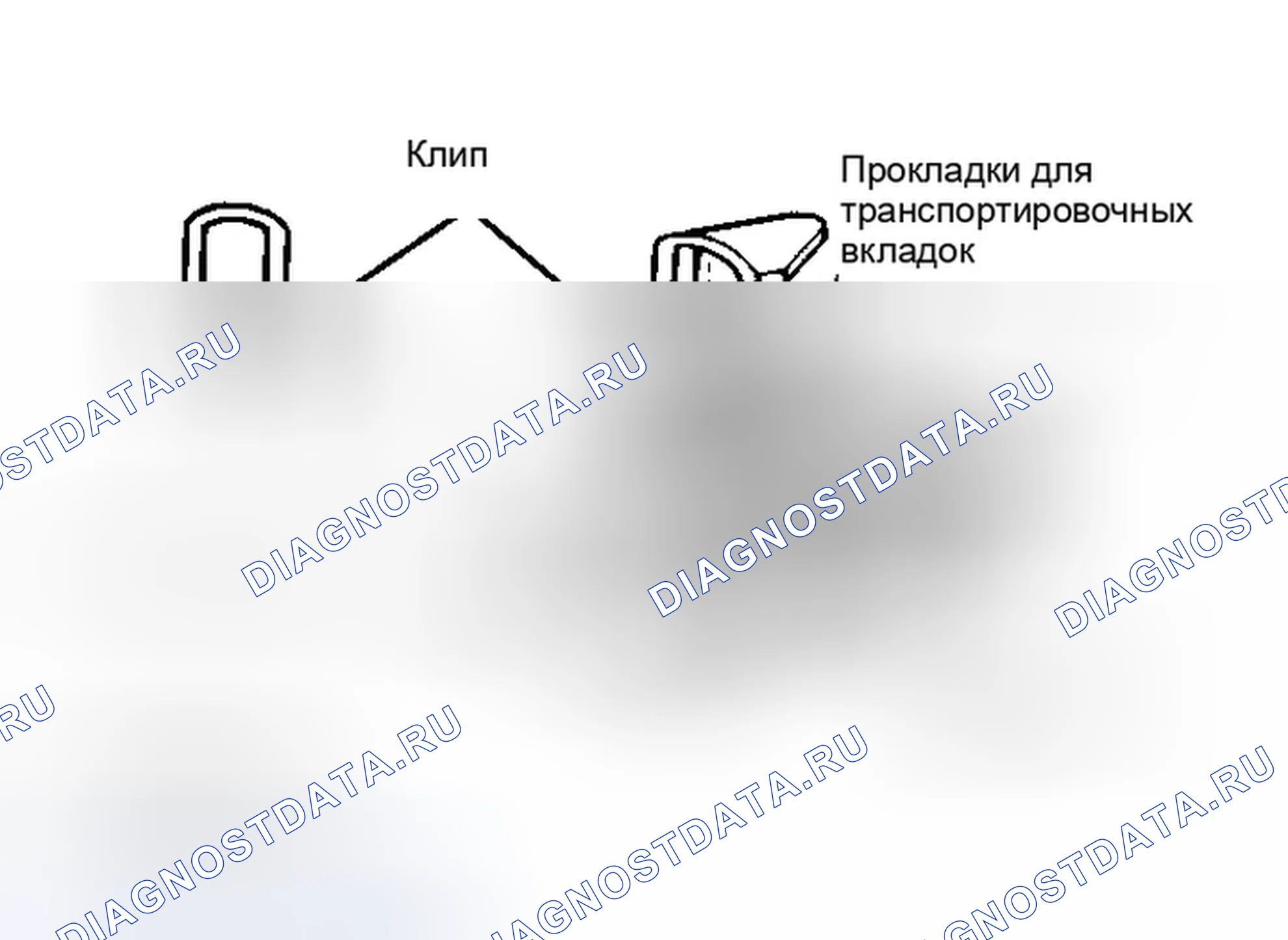 Рис. 2: Установка. Ford Escort ZX2 