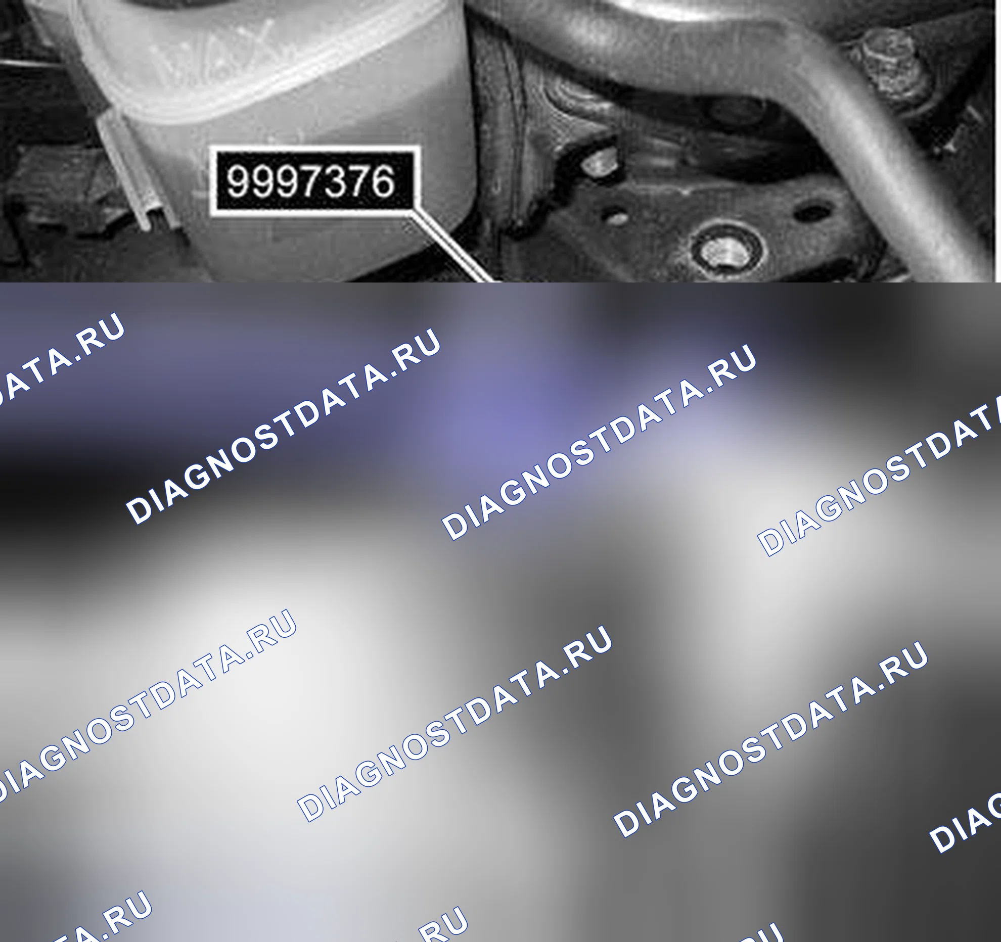 Рис. 161. Volvo S80 II рестайлинг