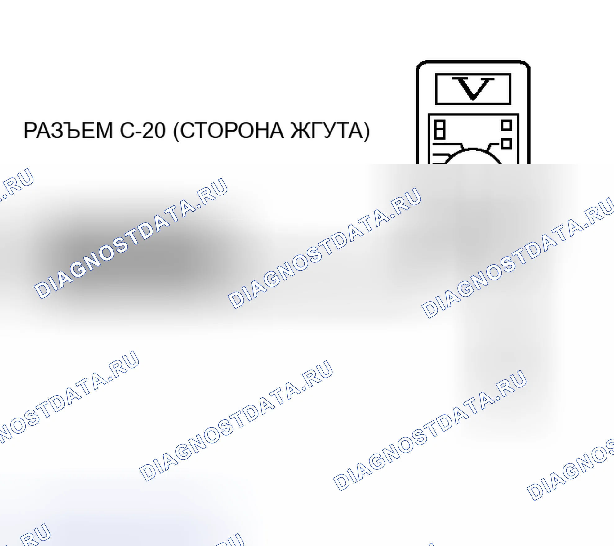 Рис. 50. Honda Fit Shuttle I