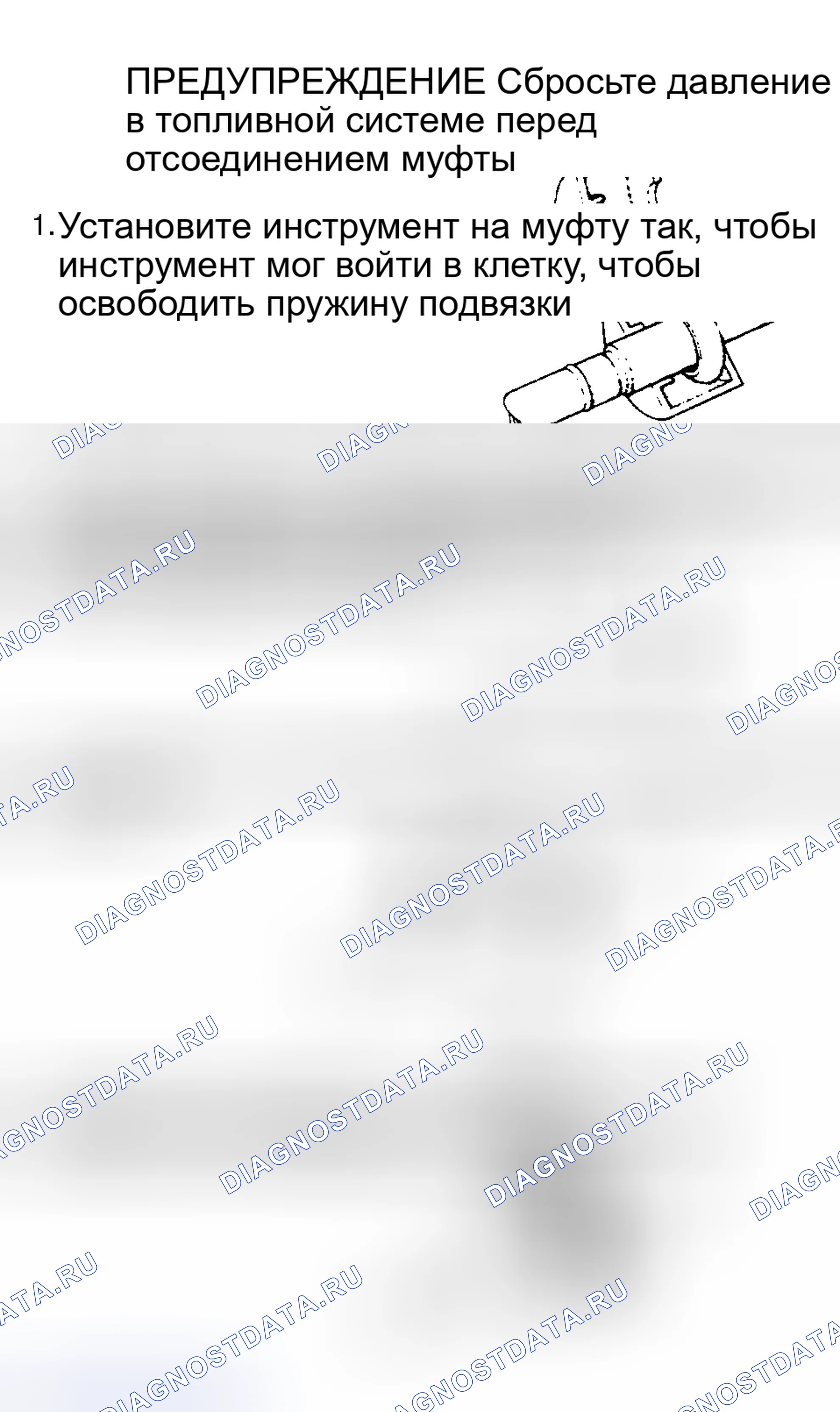 Рис. 11. Mazda Millenia I