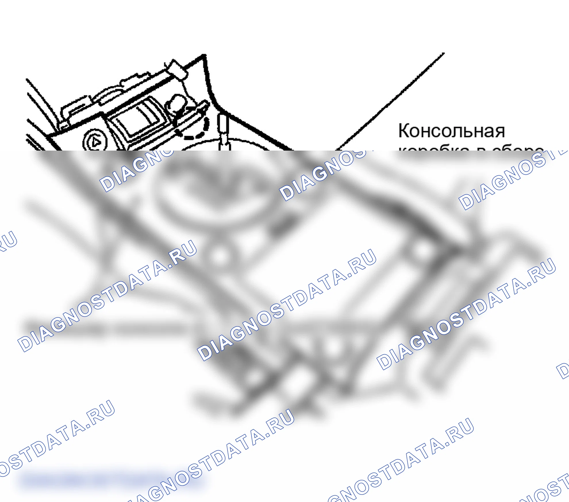 Рис. 14. Infiniti FX45 I