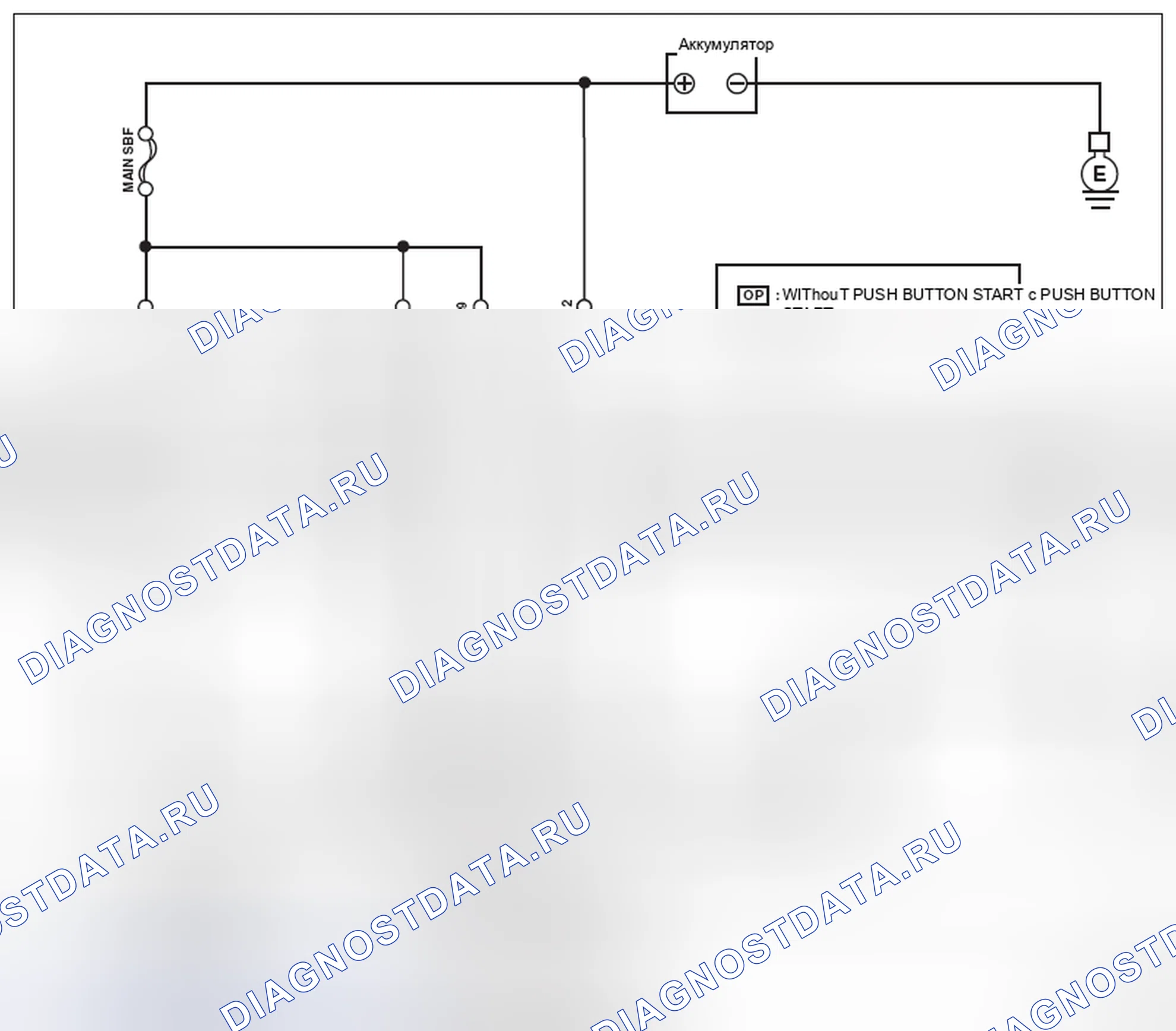 Рис. 60: электросхема. Subaru Legacy BM/BR рестайлинг