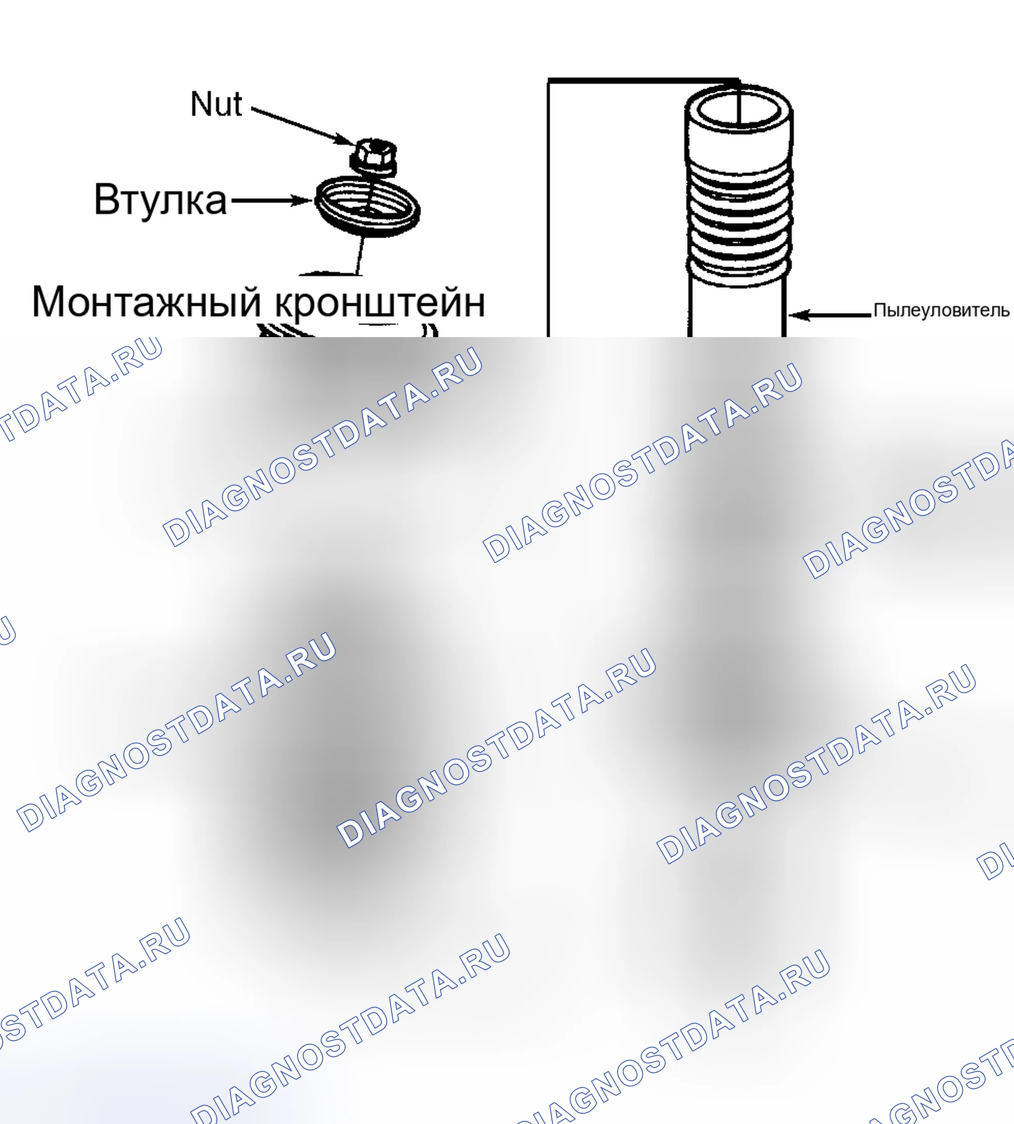 Рис. 2: Разборка. Hyundai Palisade I