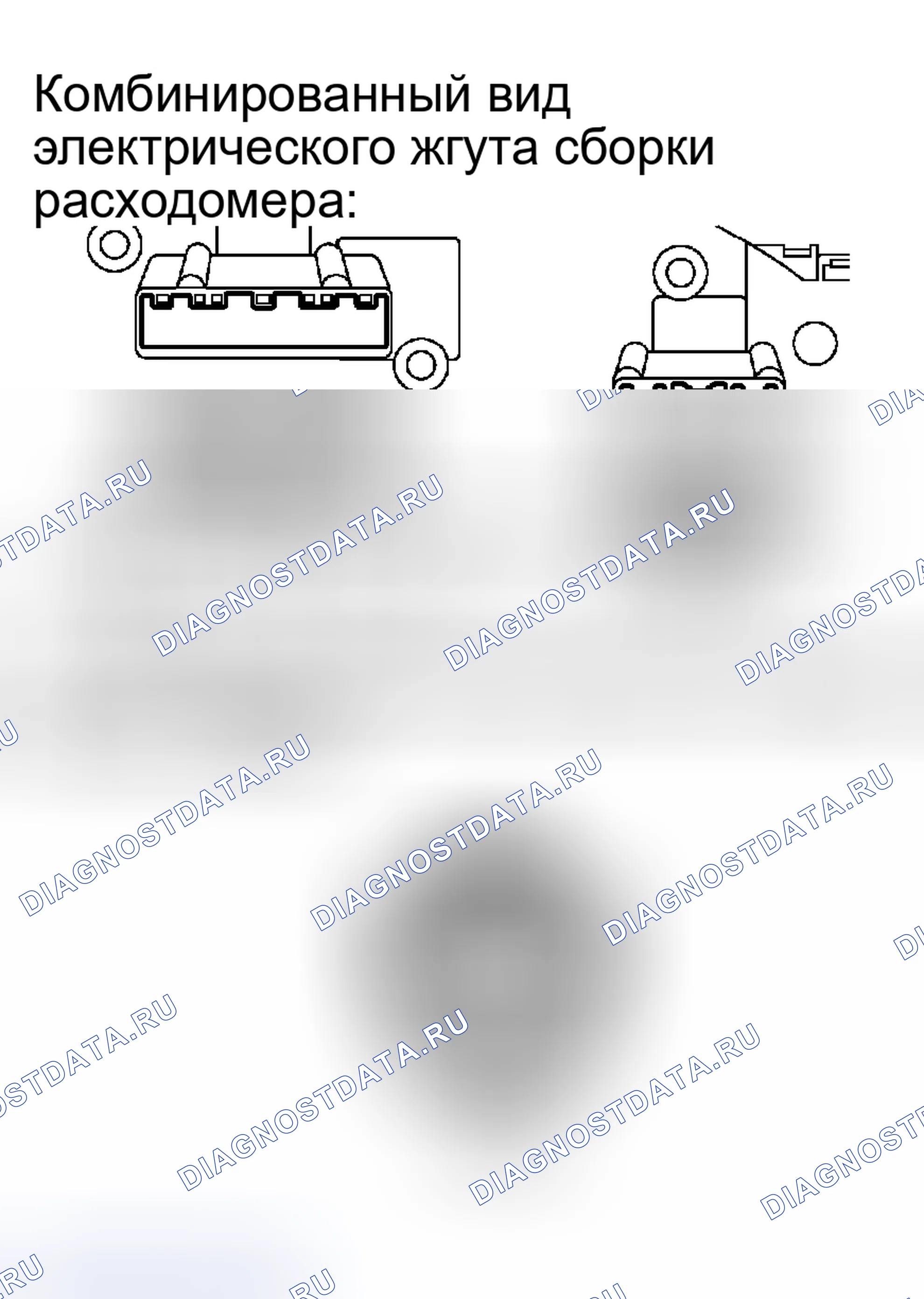 Рис. 41. Toyota Camry Solara II