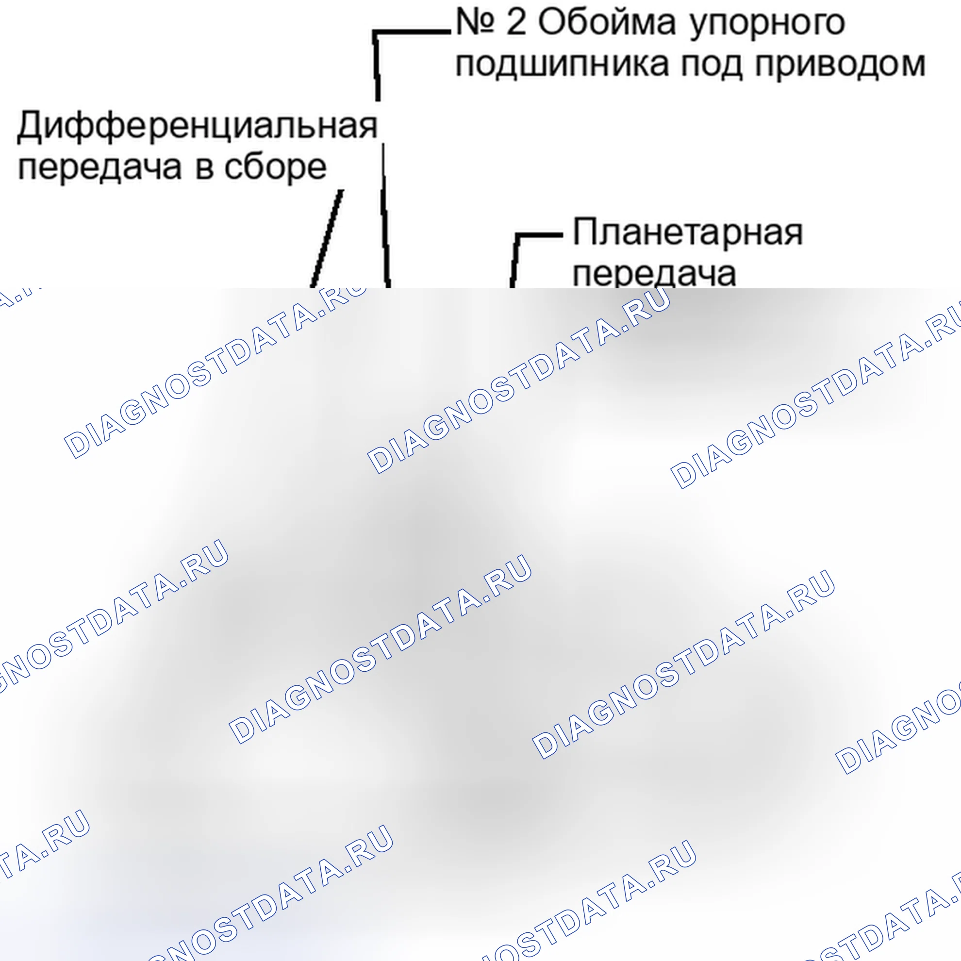 Рис. 340. Toyota Matrix E140